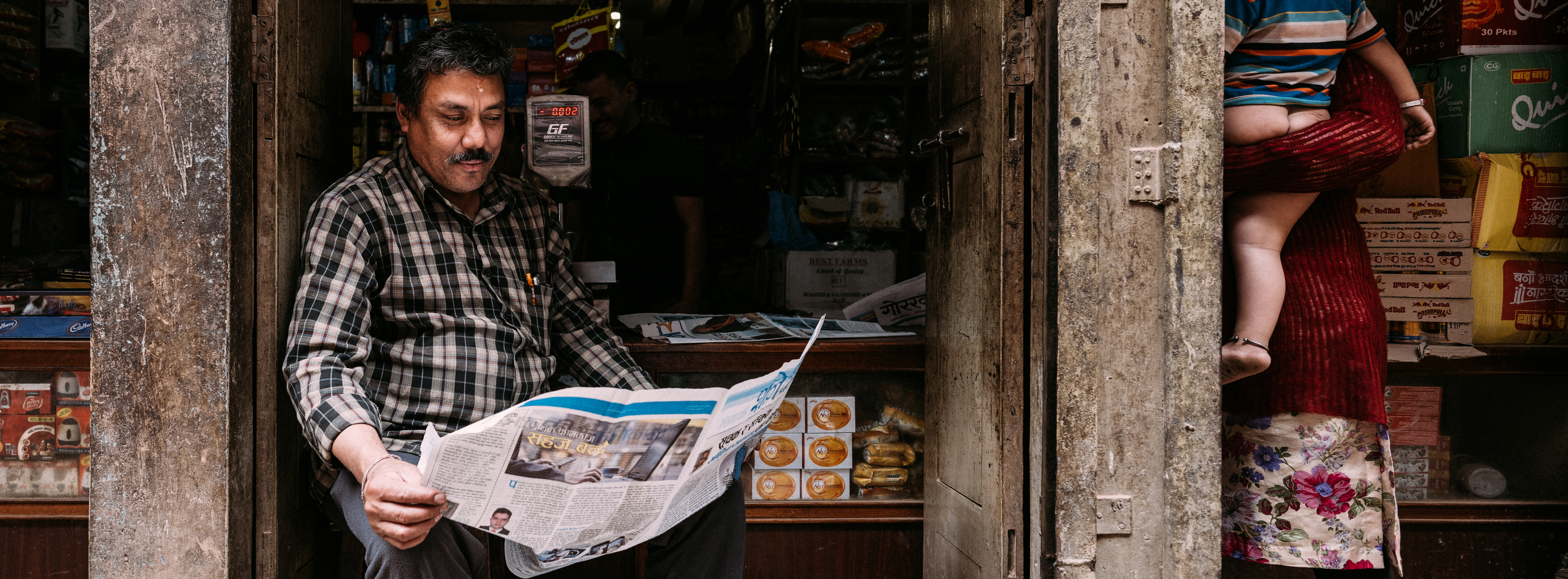 Rizacan Kumas - Panoramic Portraits - Panoramic Portraits #50 - NFT # 62