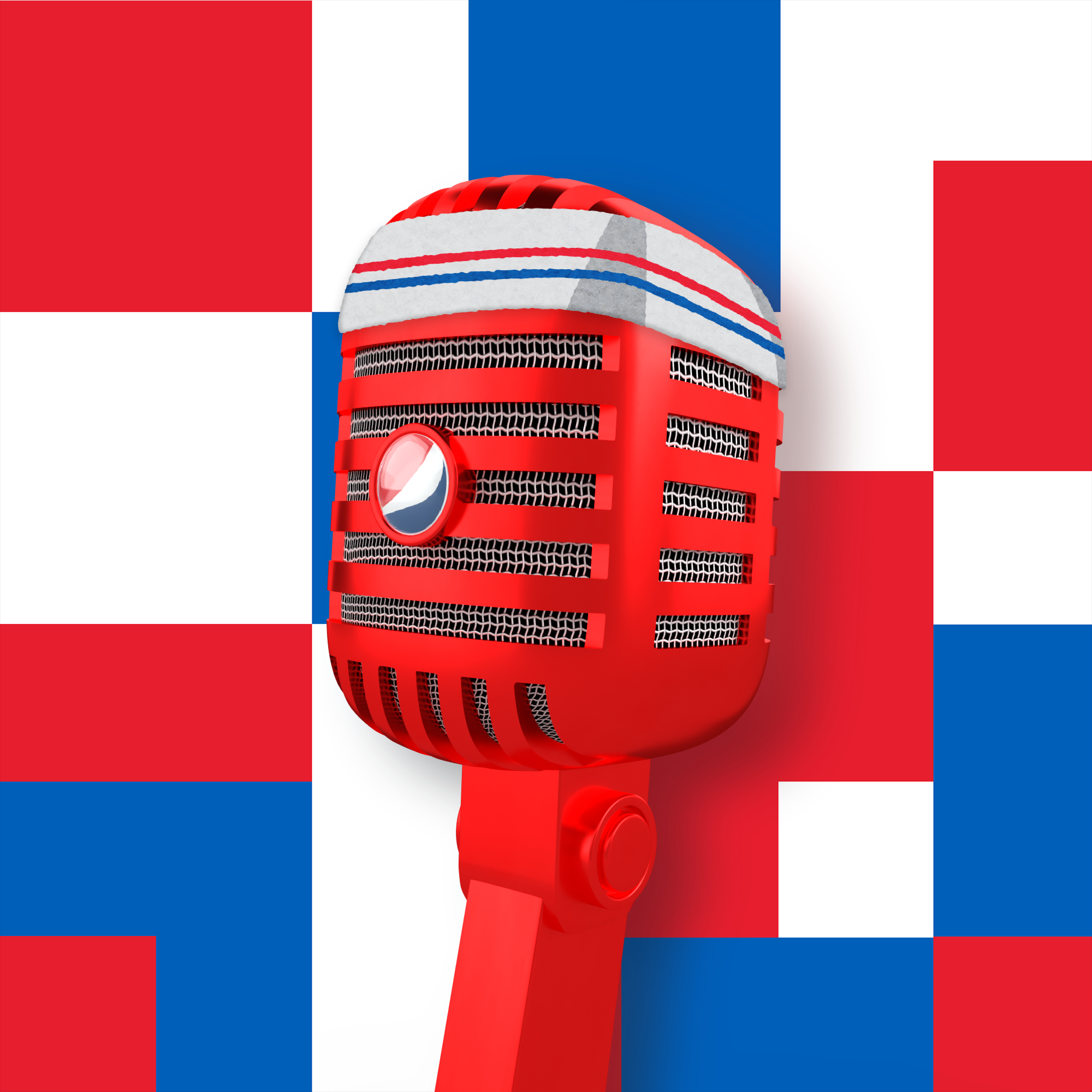 PepsiCo. - Pepsi Mic Drop - Pepsi Mic Drop #1785 - NFT # 1785