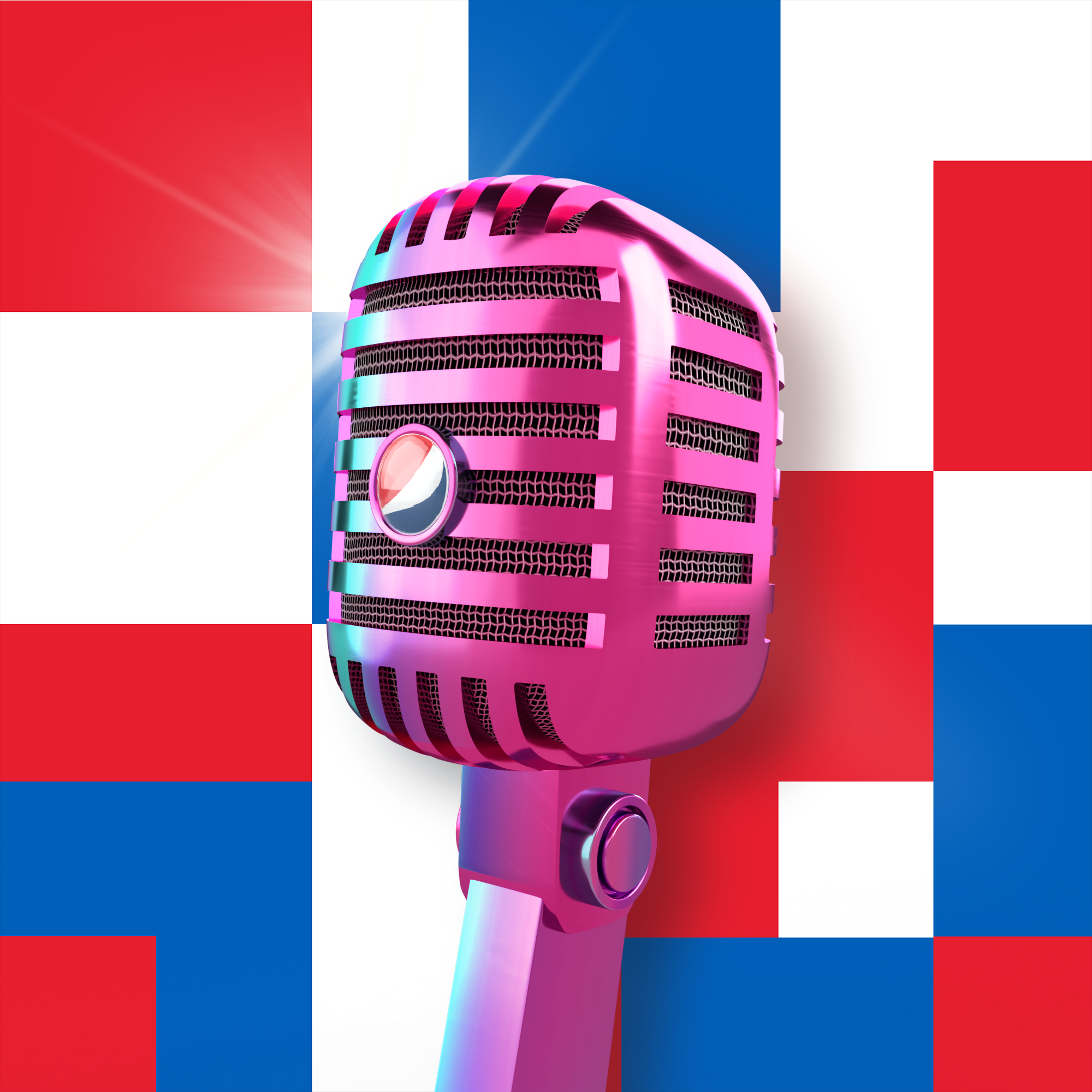 PepsiCo. - Pepsi Mic Drop - Pepsi Mic Drop #1832 - NFT # 1832