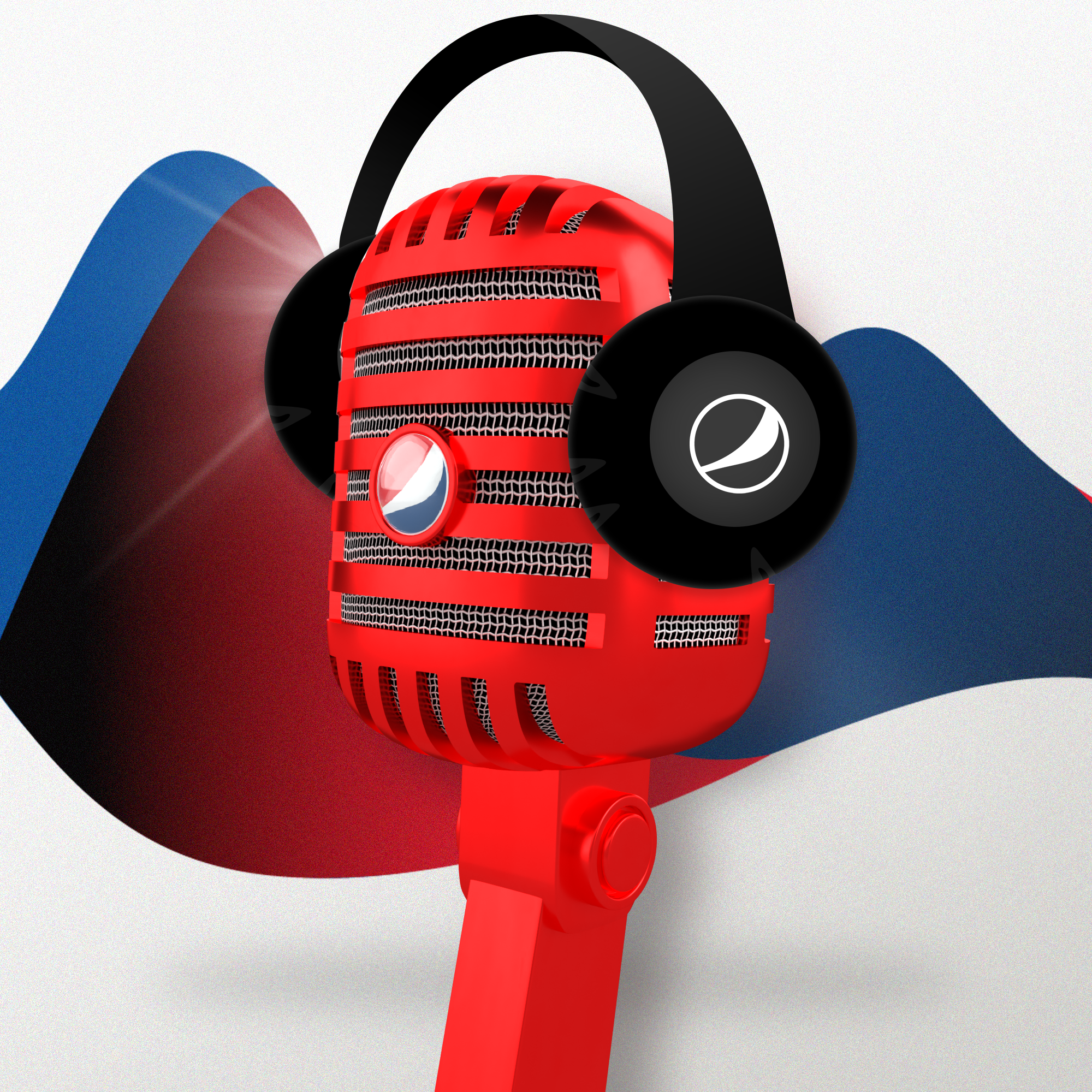 PepsiCo. - Pepsi Mic Drop - Pepsi Mic Drop #201 - NFT # 201