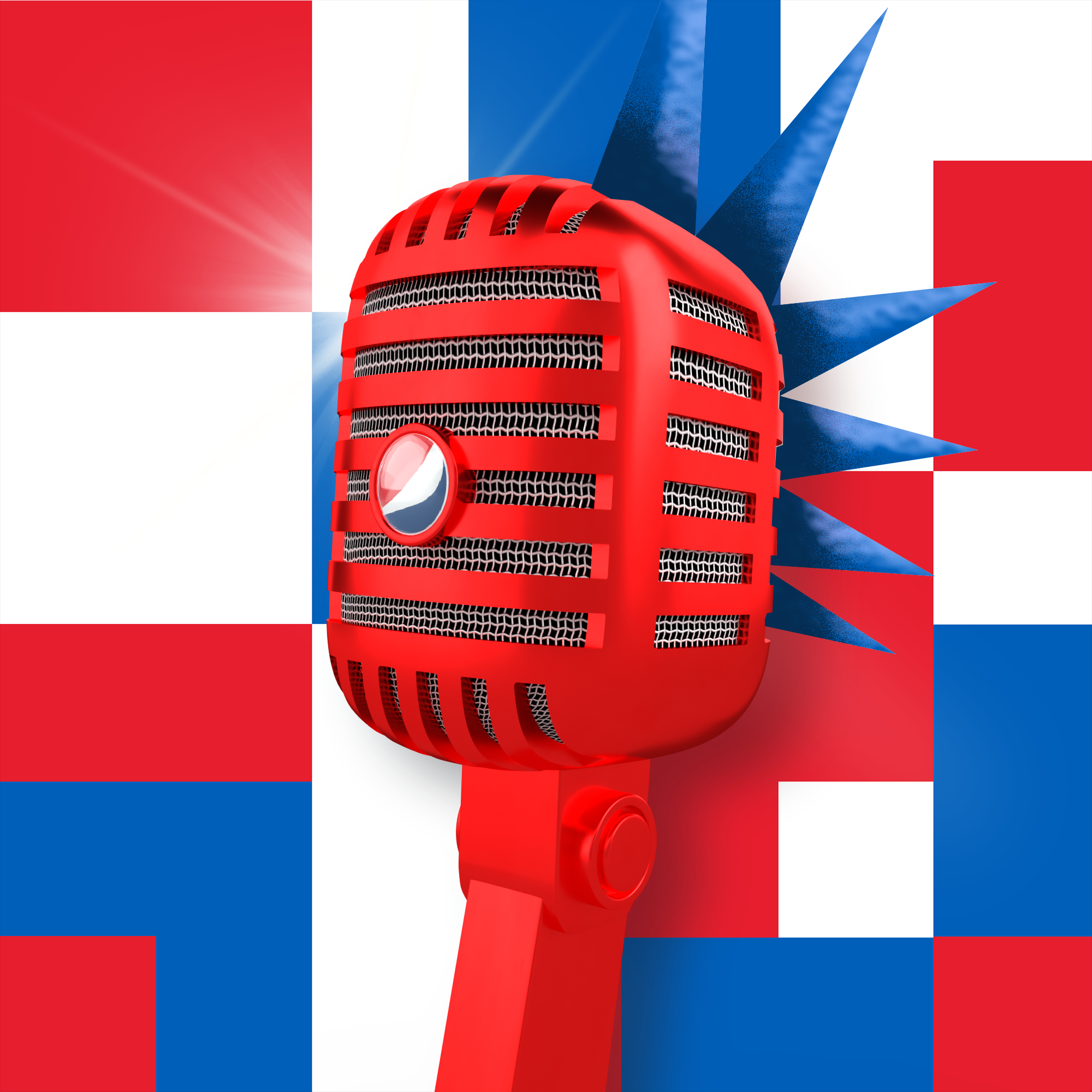 PepsiCo. - Pepsi Mic Drop - Pepsi Mic Drop #488 - NFT # 488