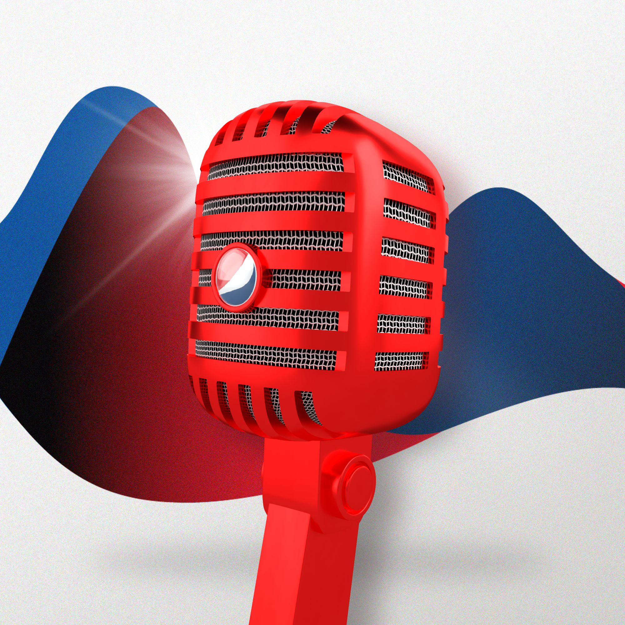 PepsiCo. - Pepsi Mic Drop - Pepsi Mic Drop #749 - NFT # 749