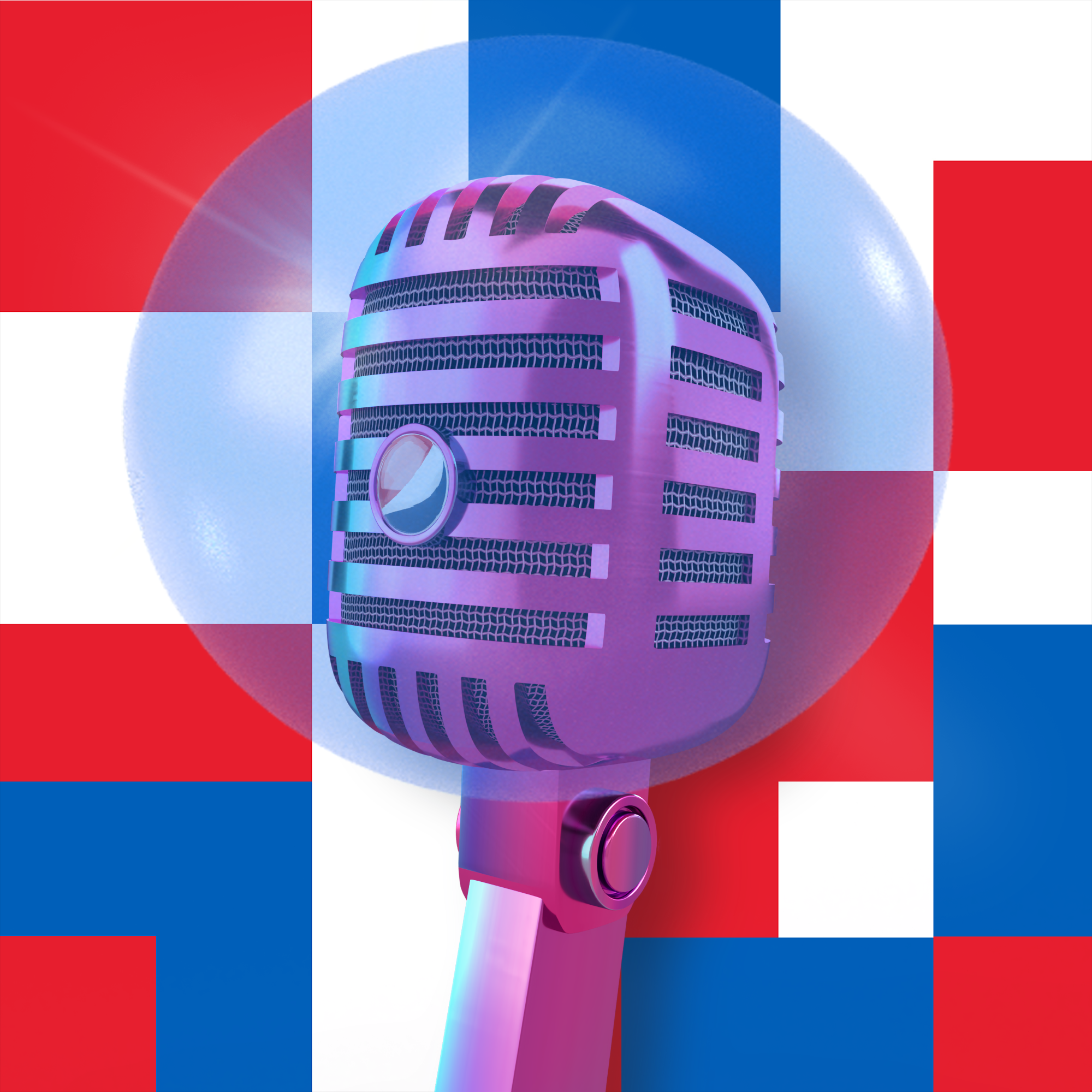 PepsiCo. - Pepsi Mic Drop - Pepsi Mic Drop #841 - NFT # 841