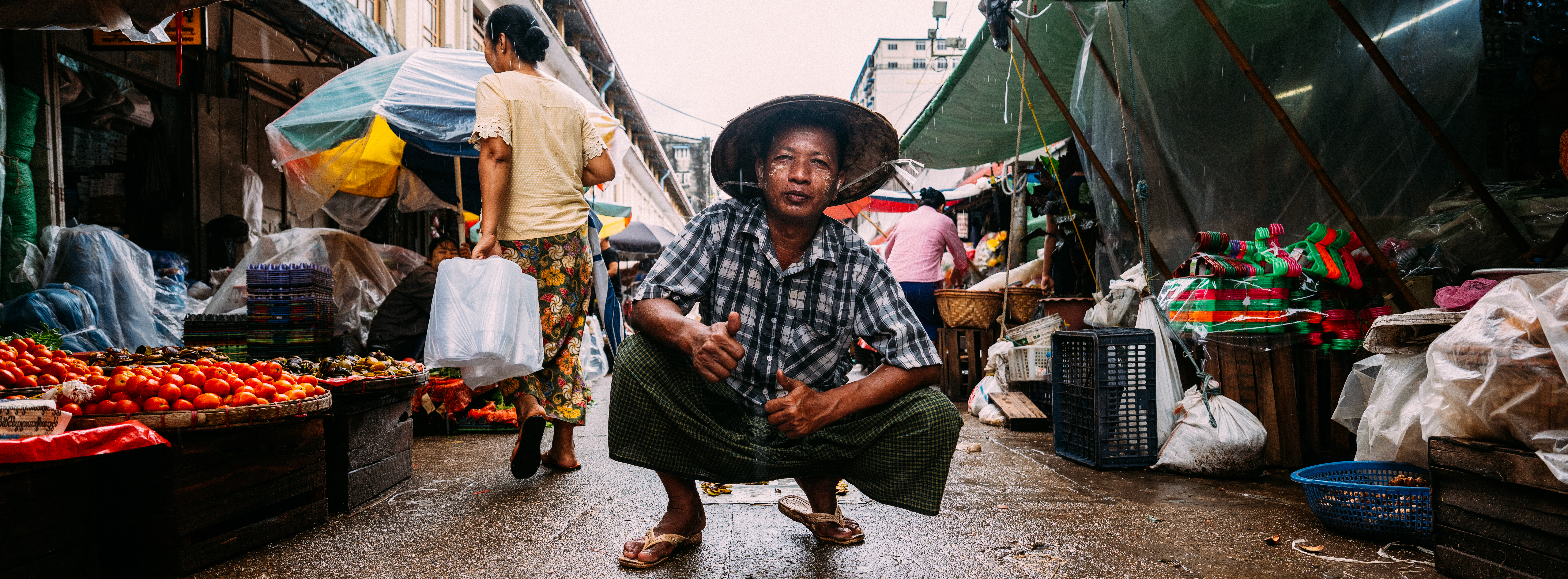 Rizacan Kumas - Panoramic Portraits - Panoramic Portraits #11 - NFT # 17