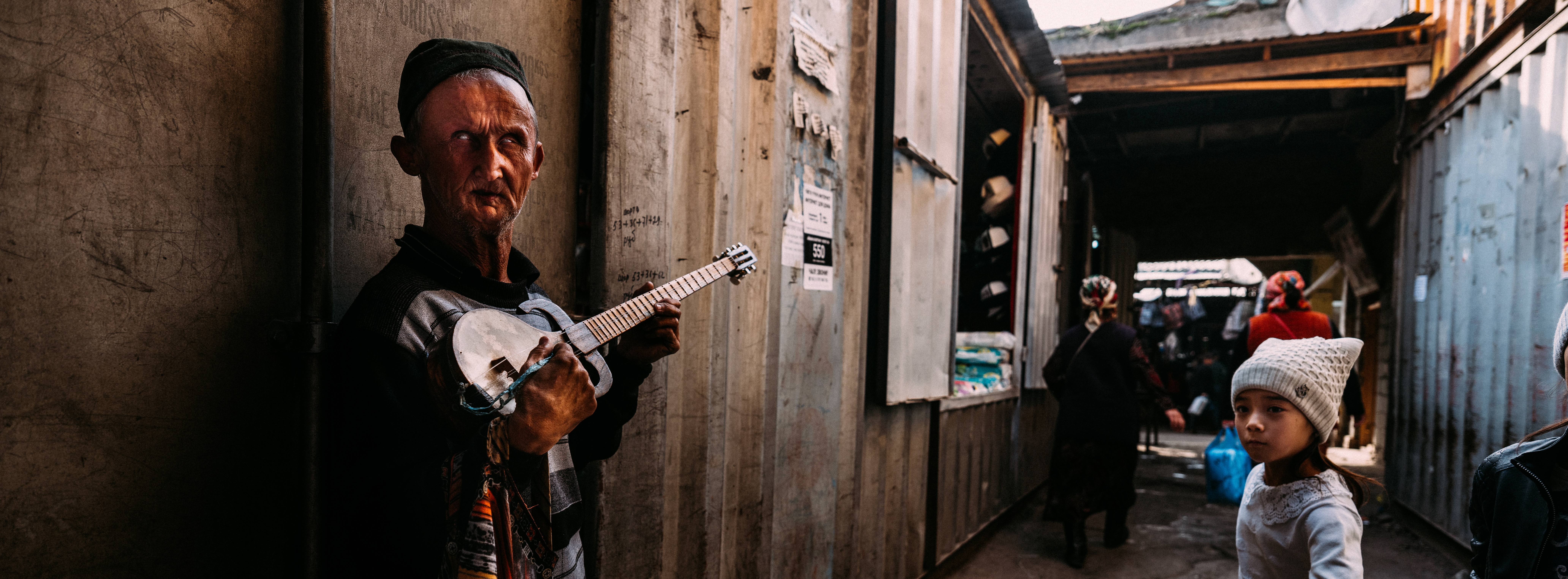 Rizacan Kumas - Panoramic Portraits - Panoramic Portraits #48 - NFT # 60