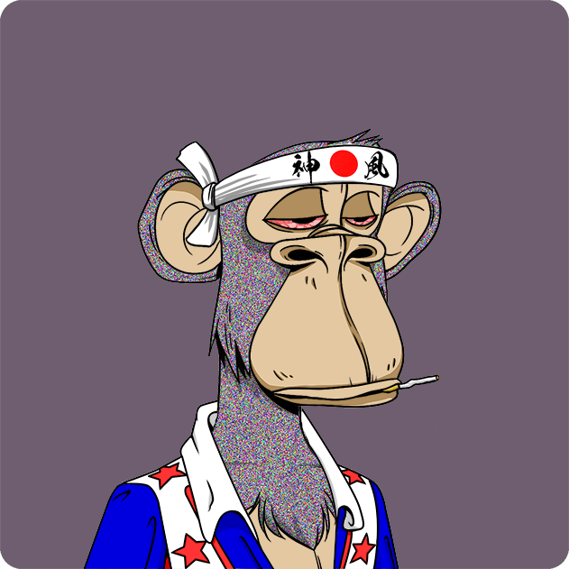 Yuga Labs - Bored Ape Yacht Club - NFT # 4516