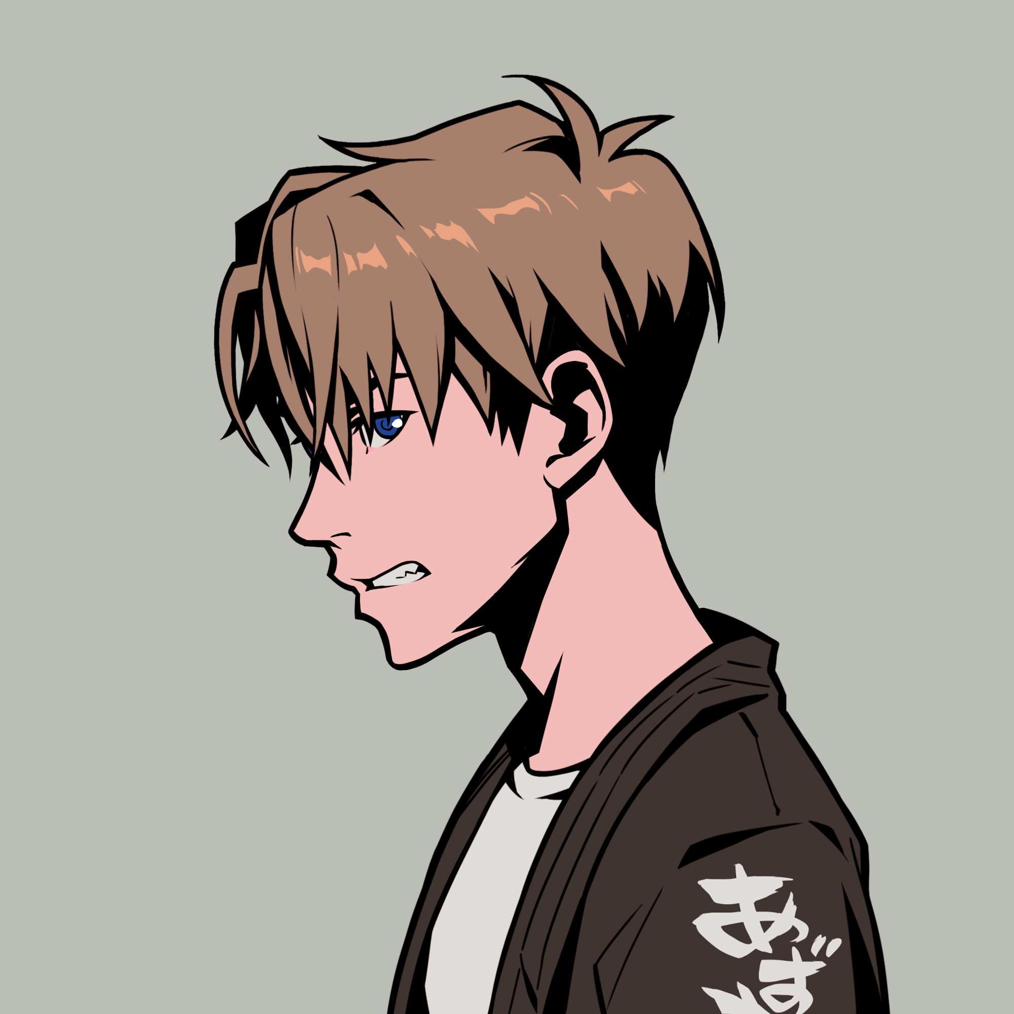 Chiru Labs - Azuki Collection - Azuki #1532 - NFT # 1532