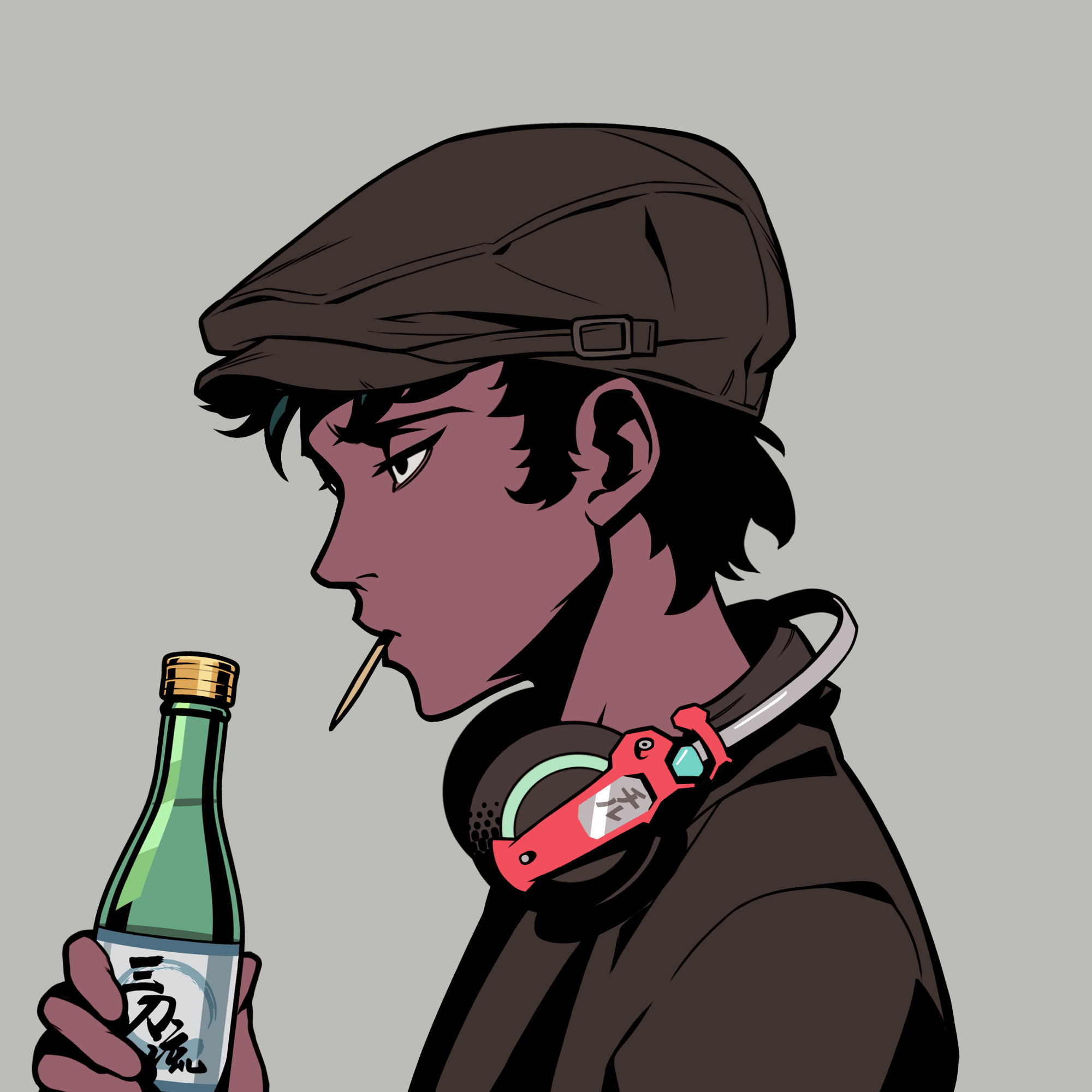 Chiru Labs - Azuki Collection - Azuki #1547 - NFT # 1547