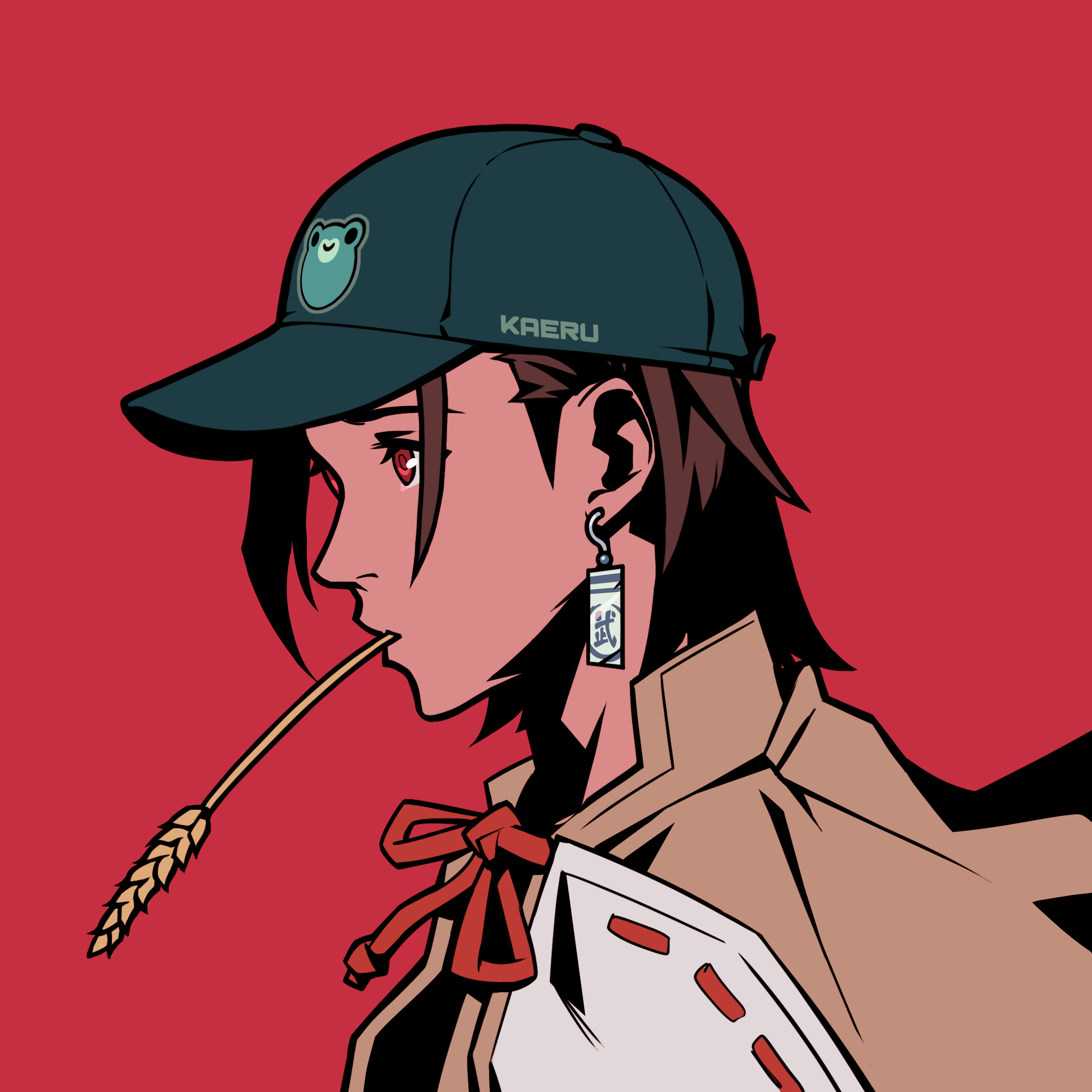 Chiru Labs - Azuki Collection - Azuki #1663 - NFT # 1663