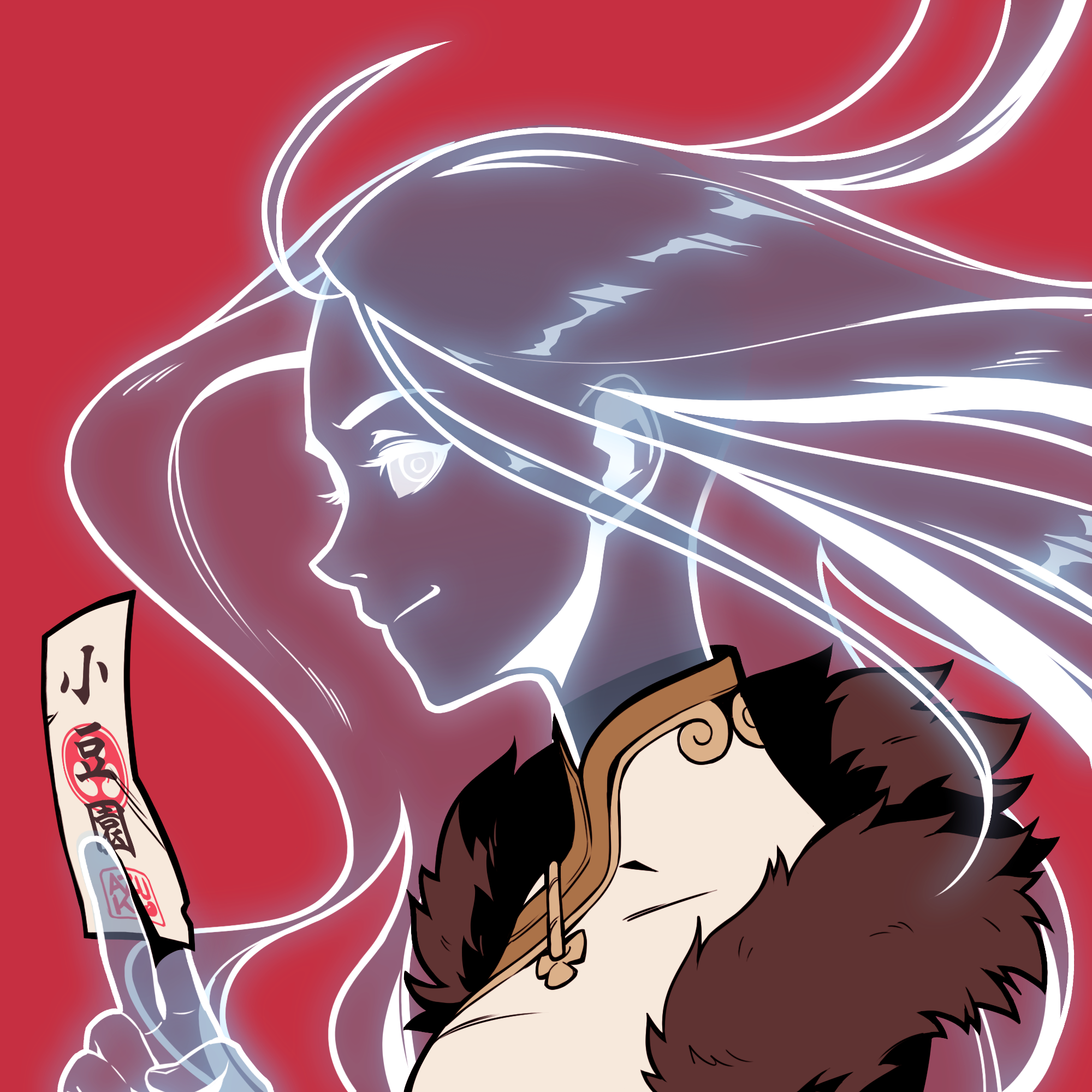 Chiru Labs - Azuki Collection - Azuki #1747 - NFT # 1747