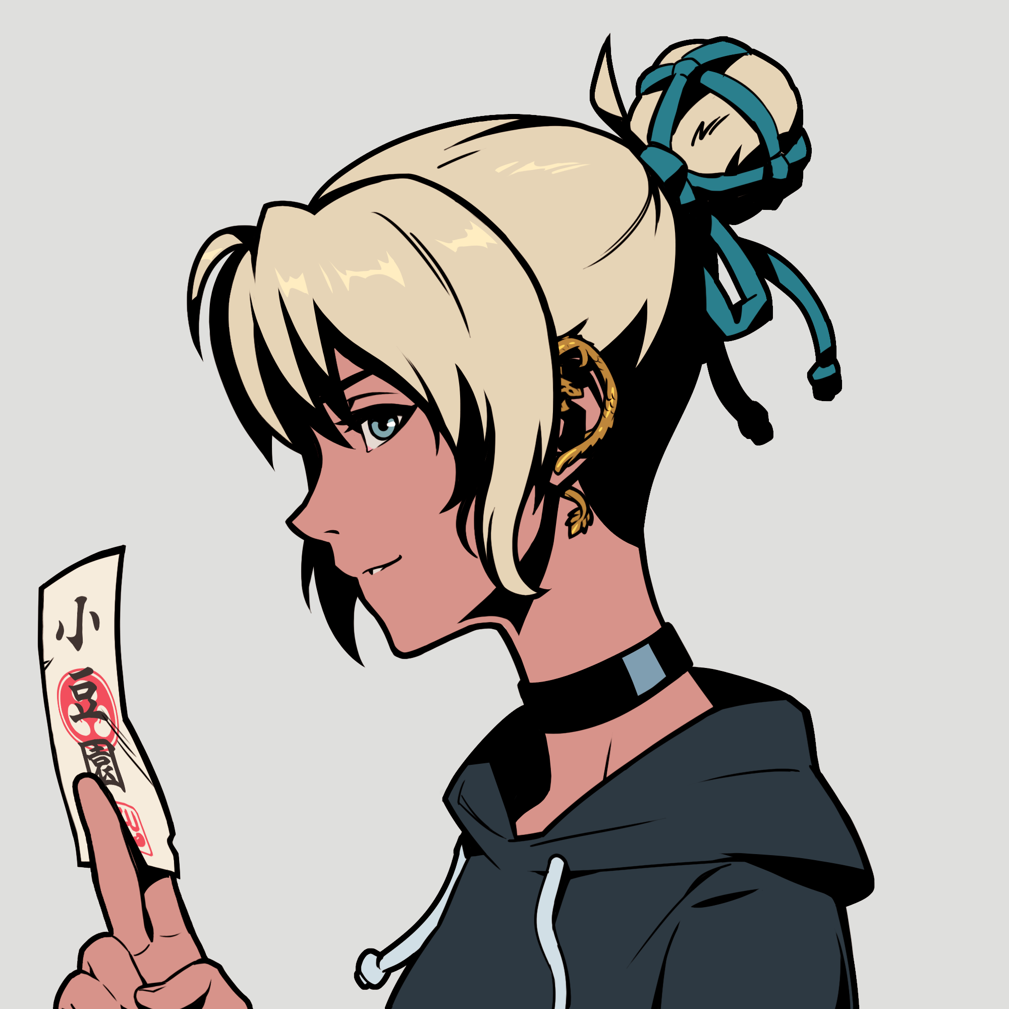 Chiru Labs - Azuki Collection - Azuki #1923 - NFT # 1923