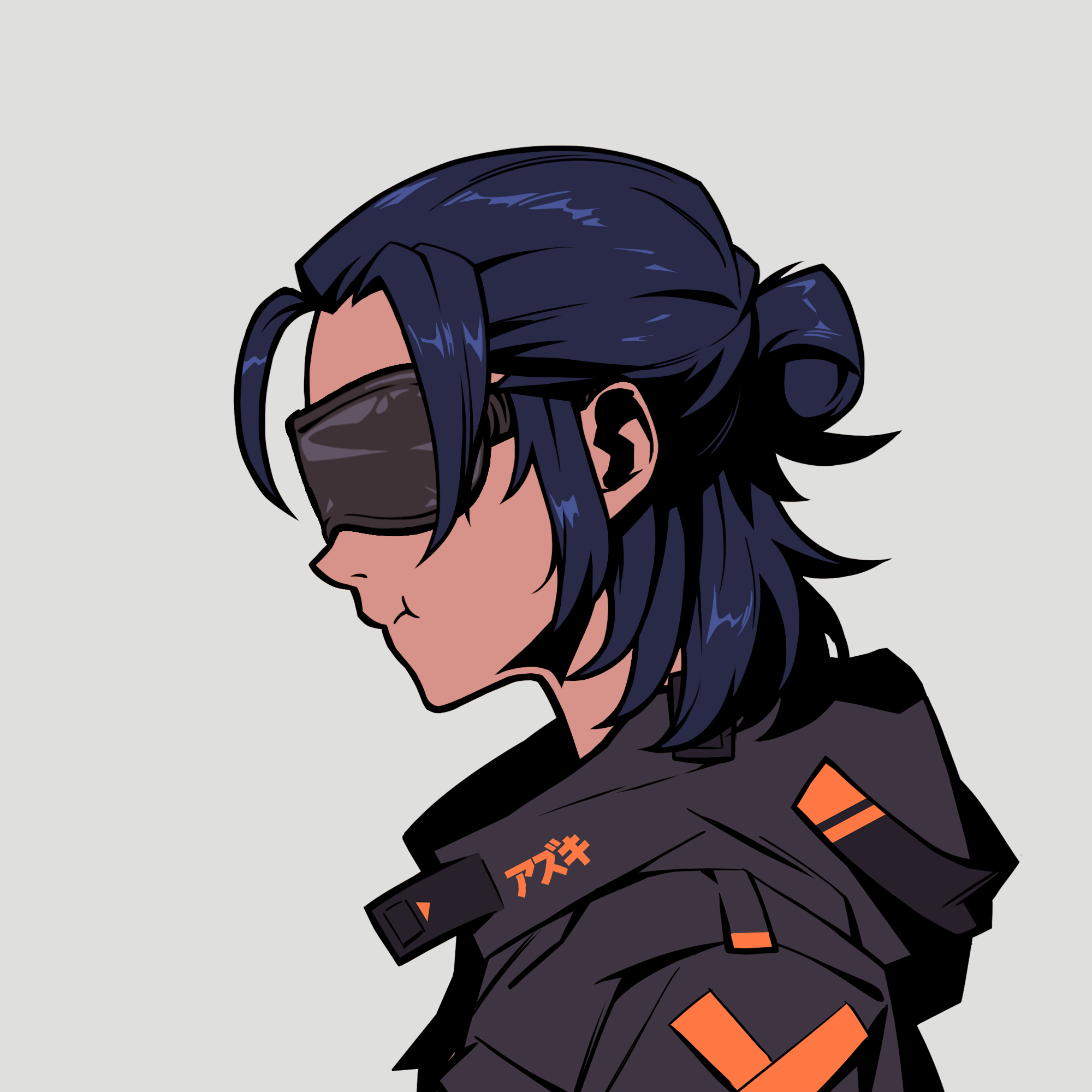 Chiru Labs - Azuki Collection - Azuki #2207 - NFT # 2207