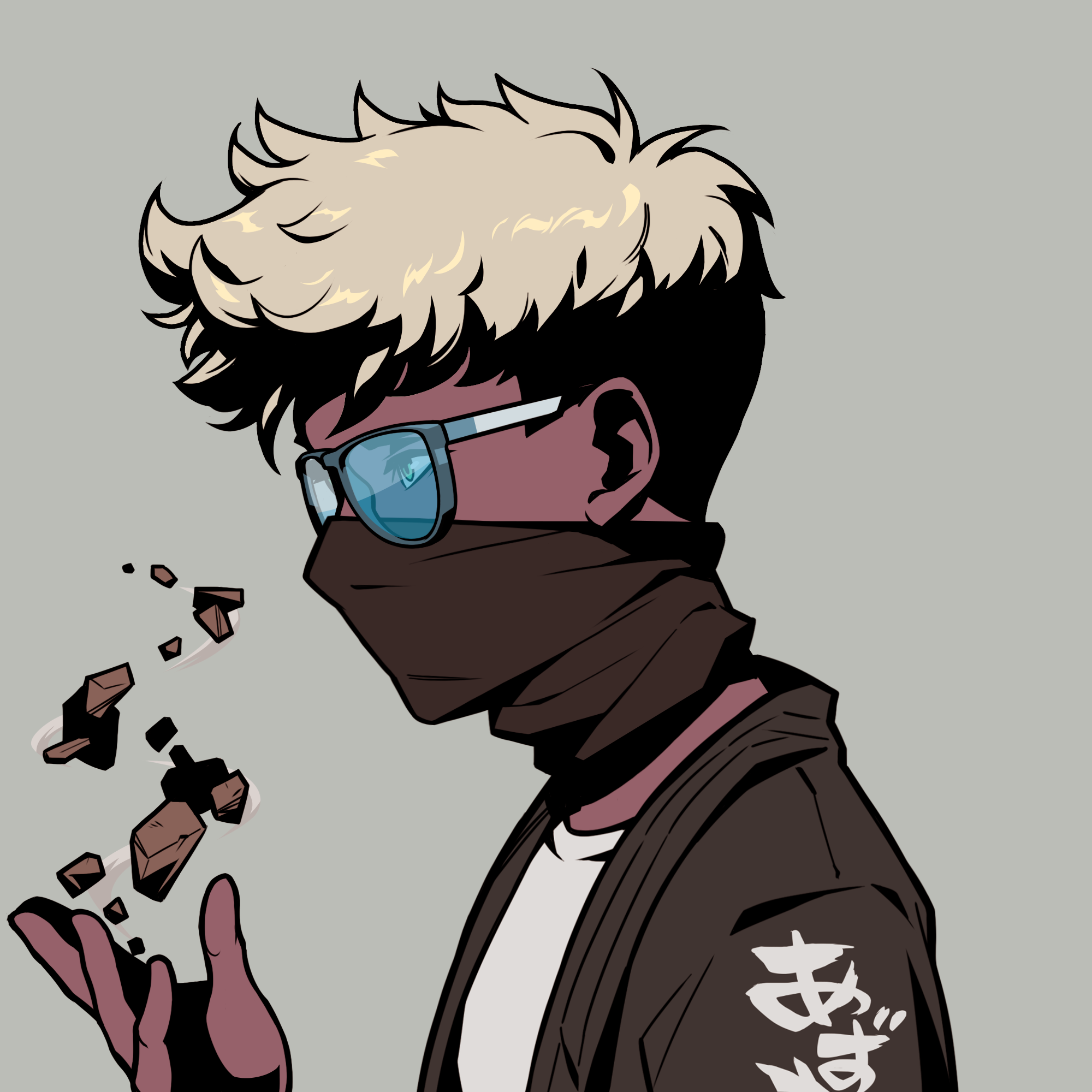 Chiru Labs - Azuki Collection - Azuki #253 - NFT # 253