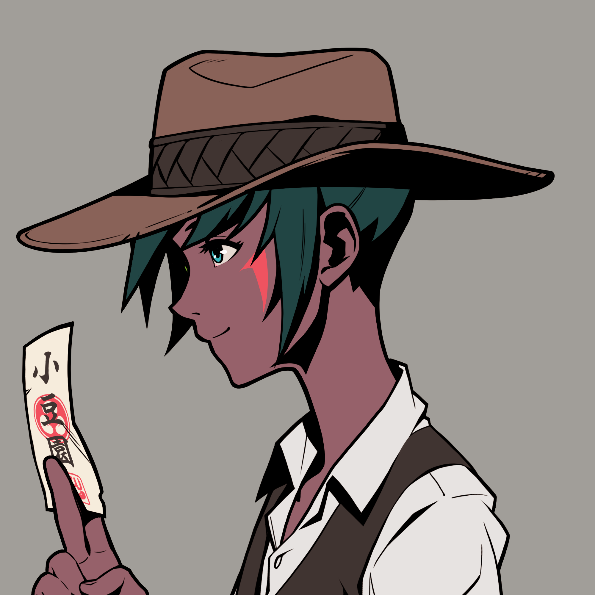 Chiru Labs - Azuki Collection - Azuki #256 - NFT # 256