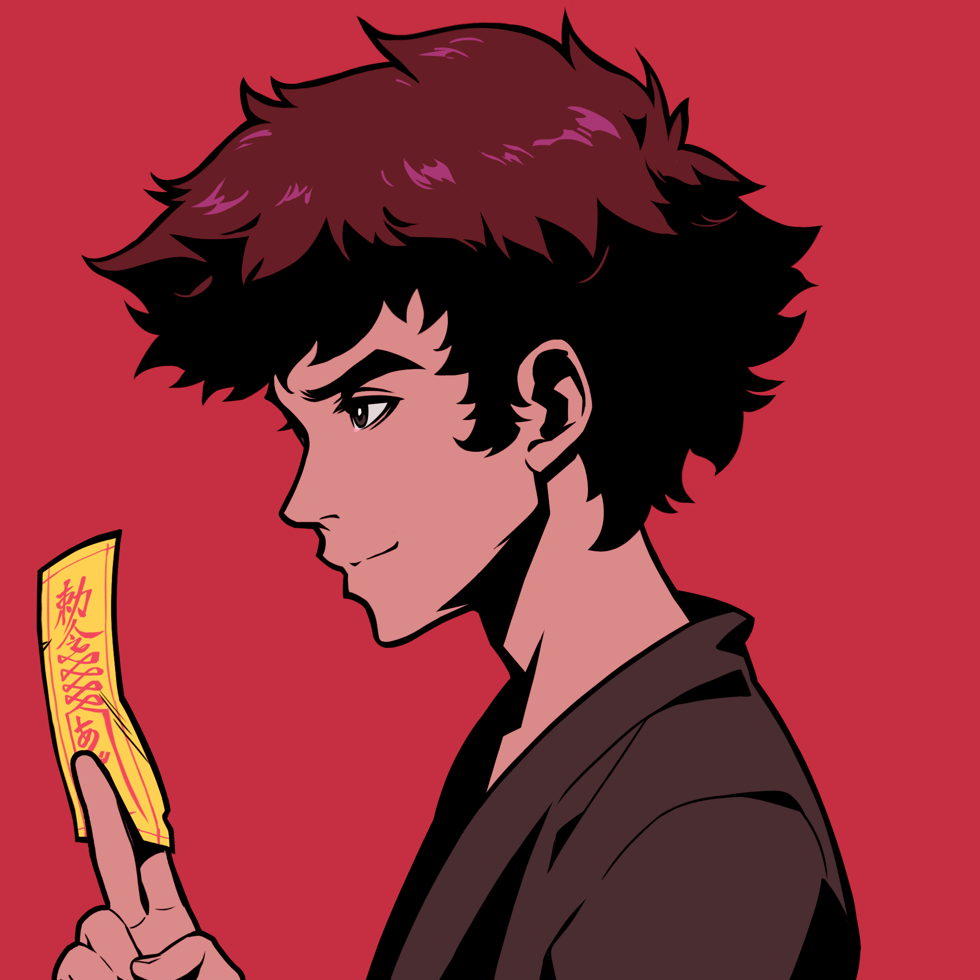 Chiru Labs - Azuki Collection - Azuki #2880 - NFT # 2880