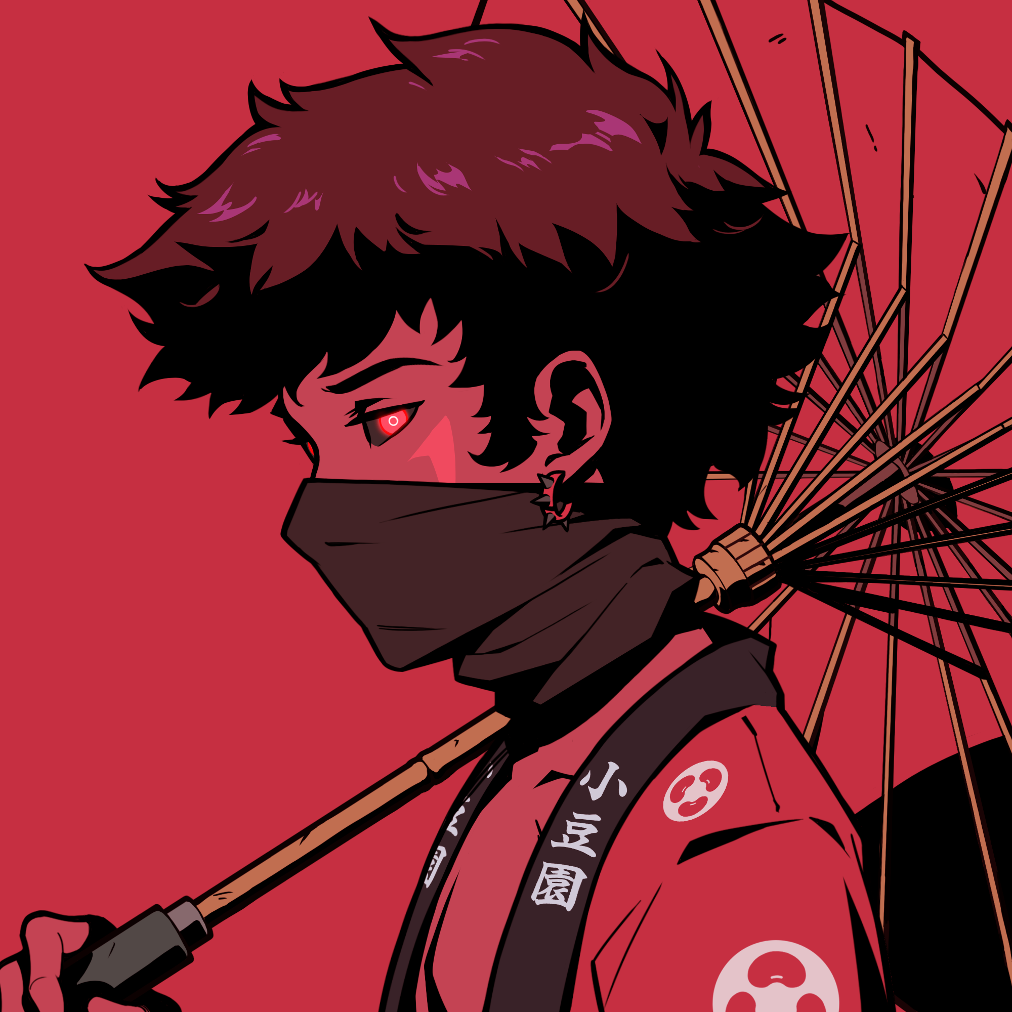 Chiru Labs - Azuki Collection - Azuki #304 - NFT # 304