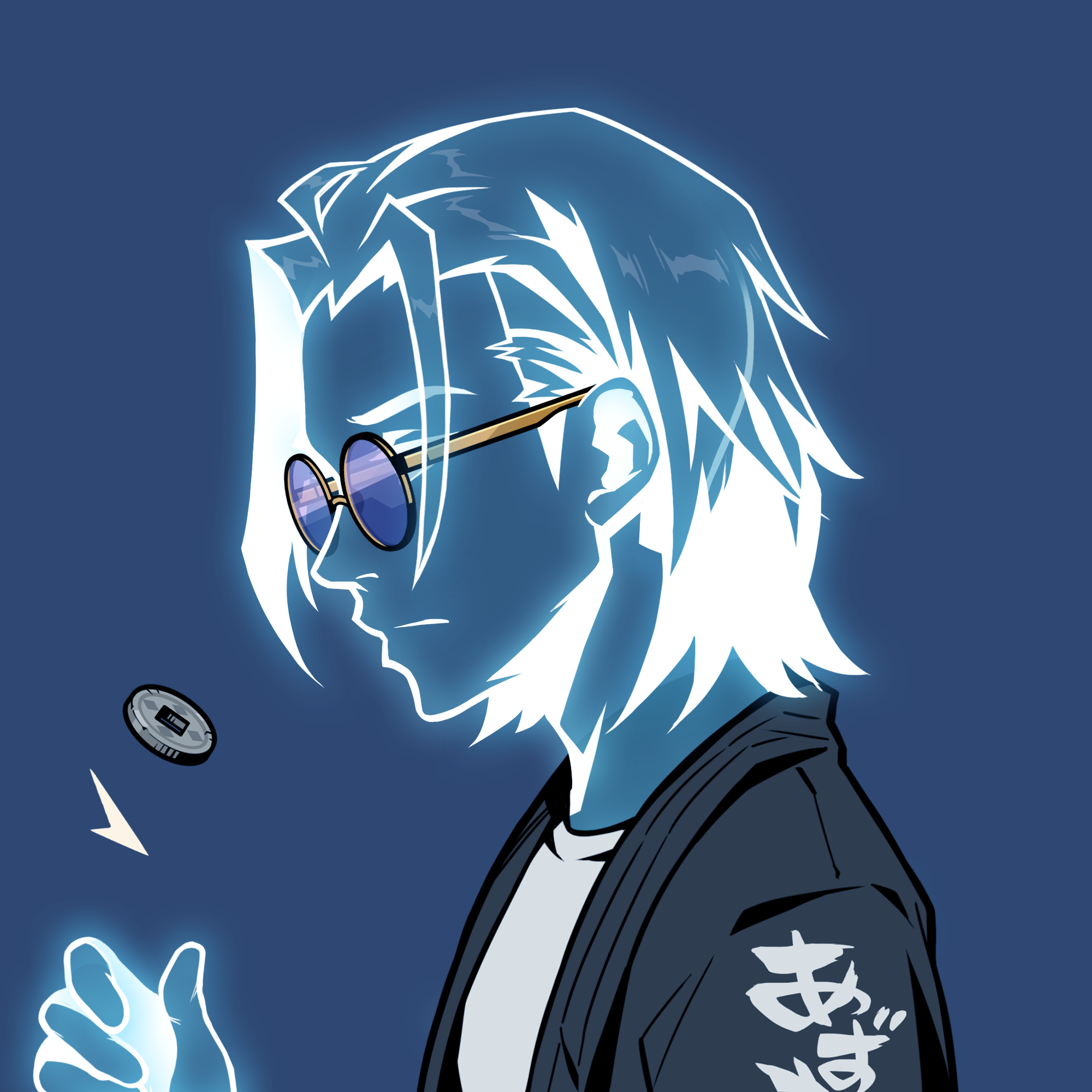 Chiru Labs - Azuki Collection - Azuki #3338 - NFT # 3338