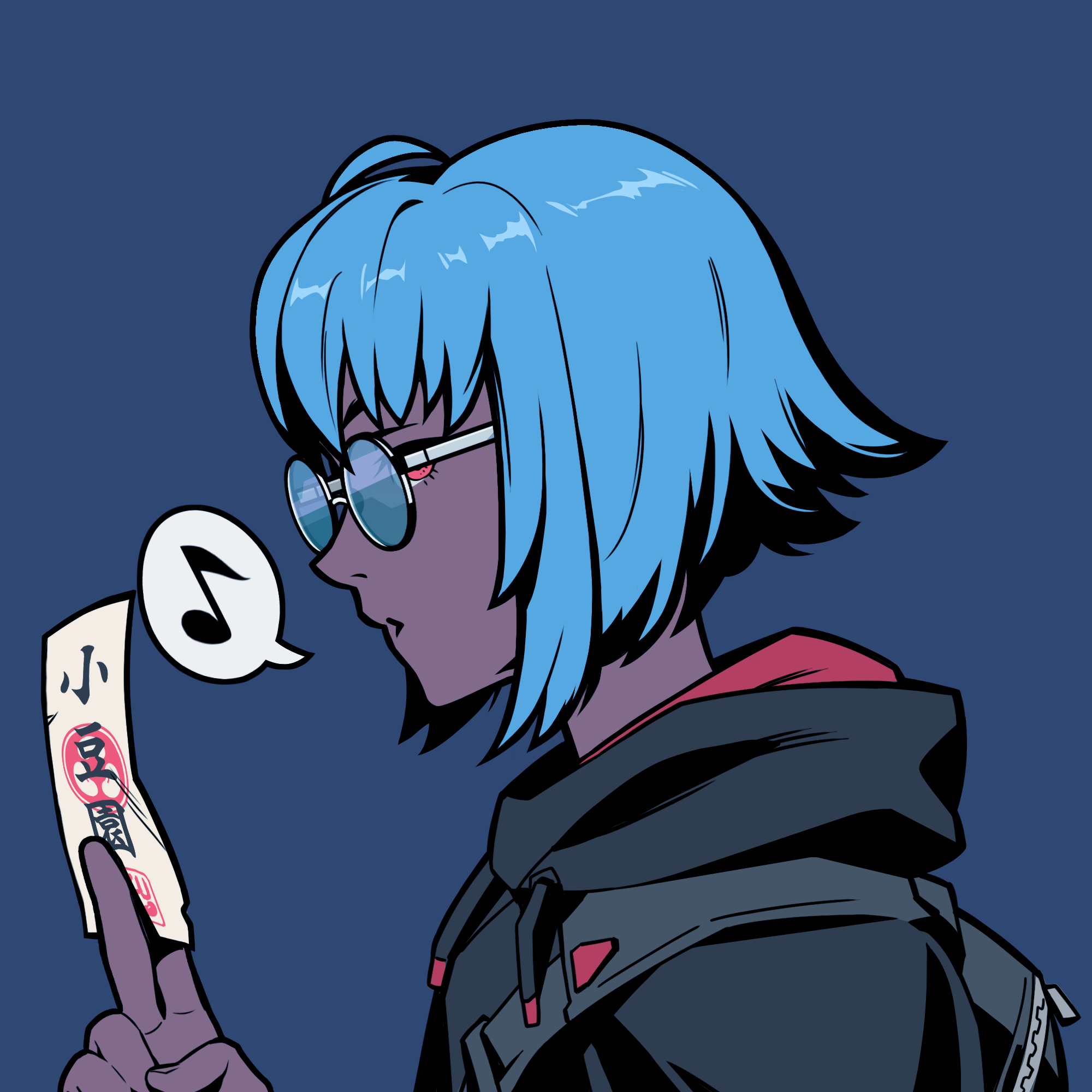 Chiru Labs - Azuki Collection - Azuki #3548 - NFT # 3548