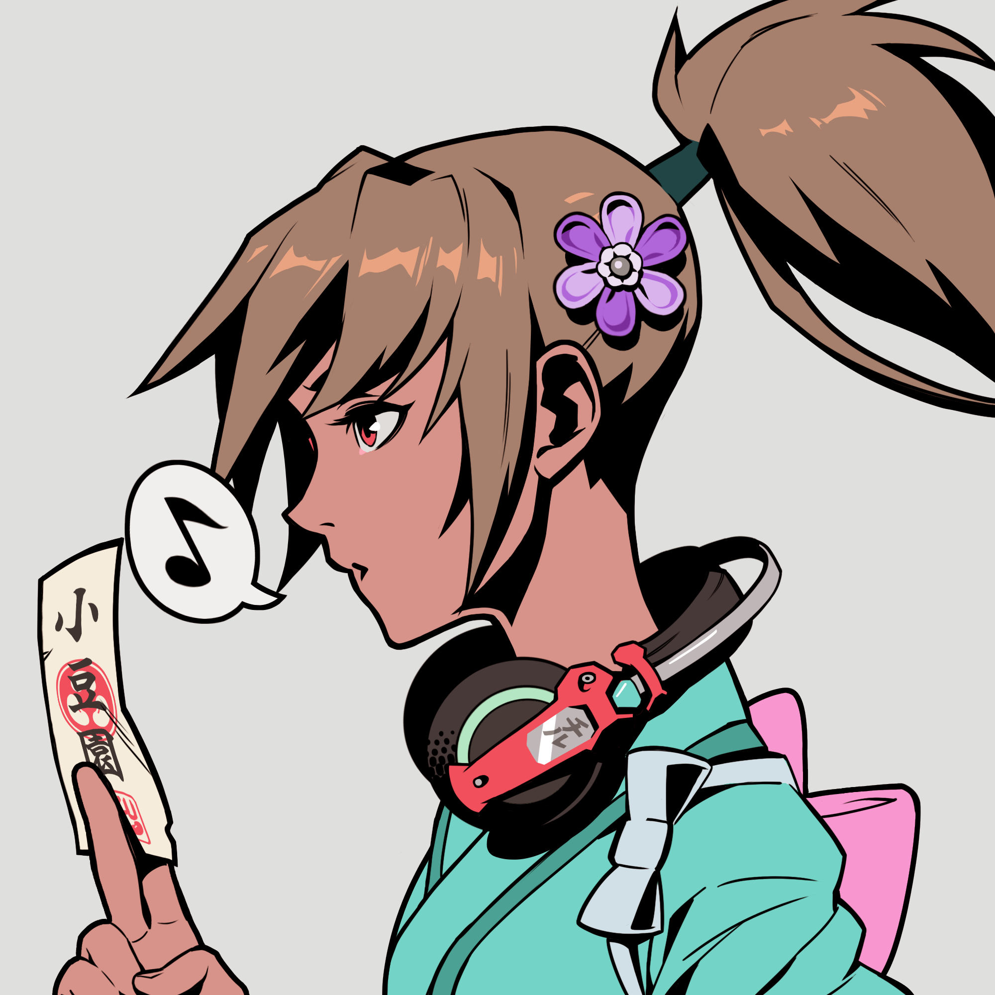 Chiru Labs - Azuki Collection - Azuki #382 - NFT # 382