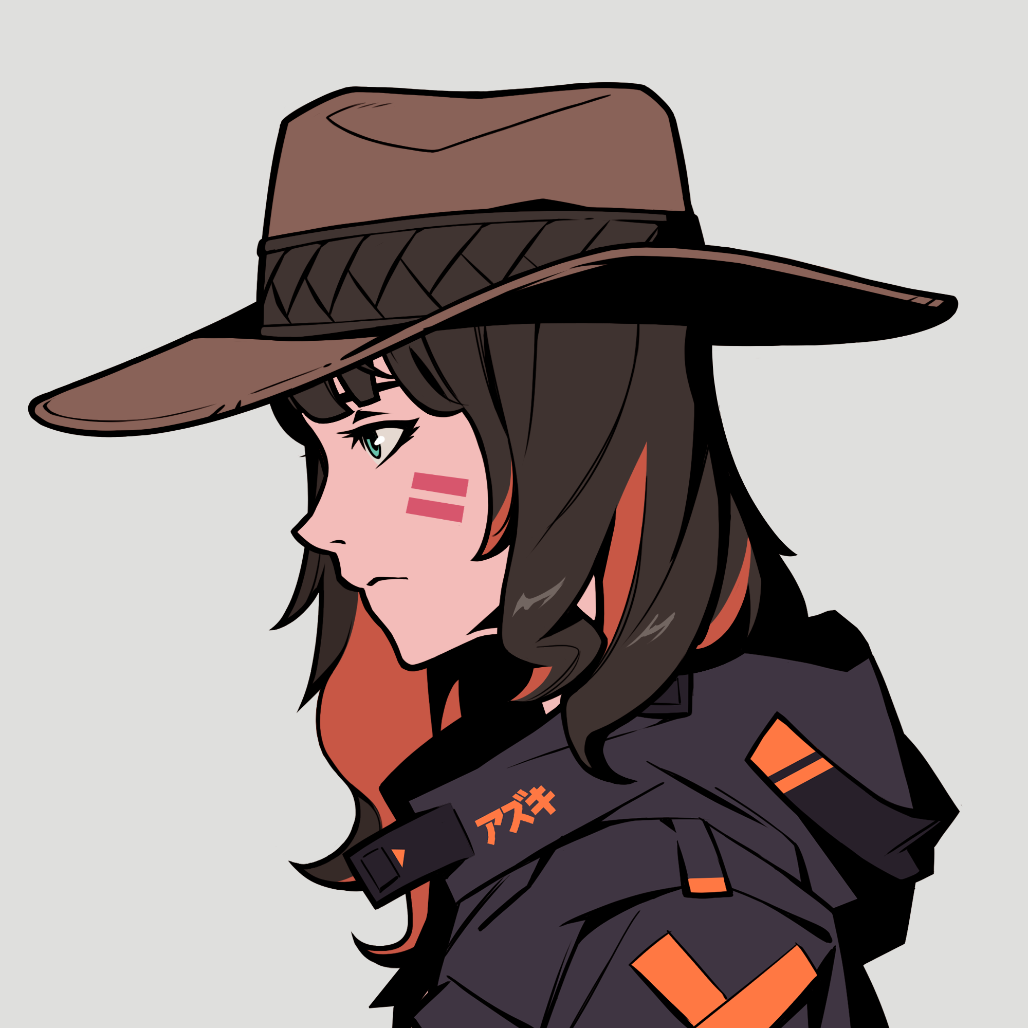 Chiru Labs - Azuki Collection - Azuki #3931 - NFT # 3931