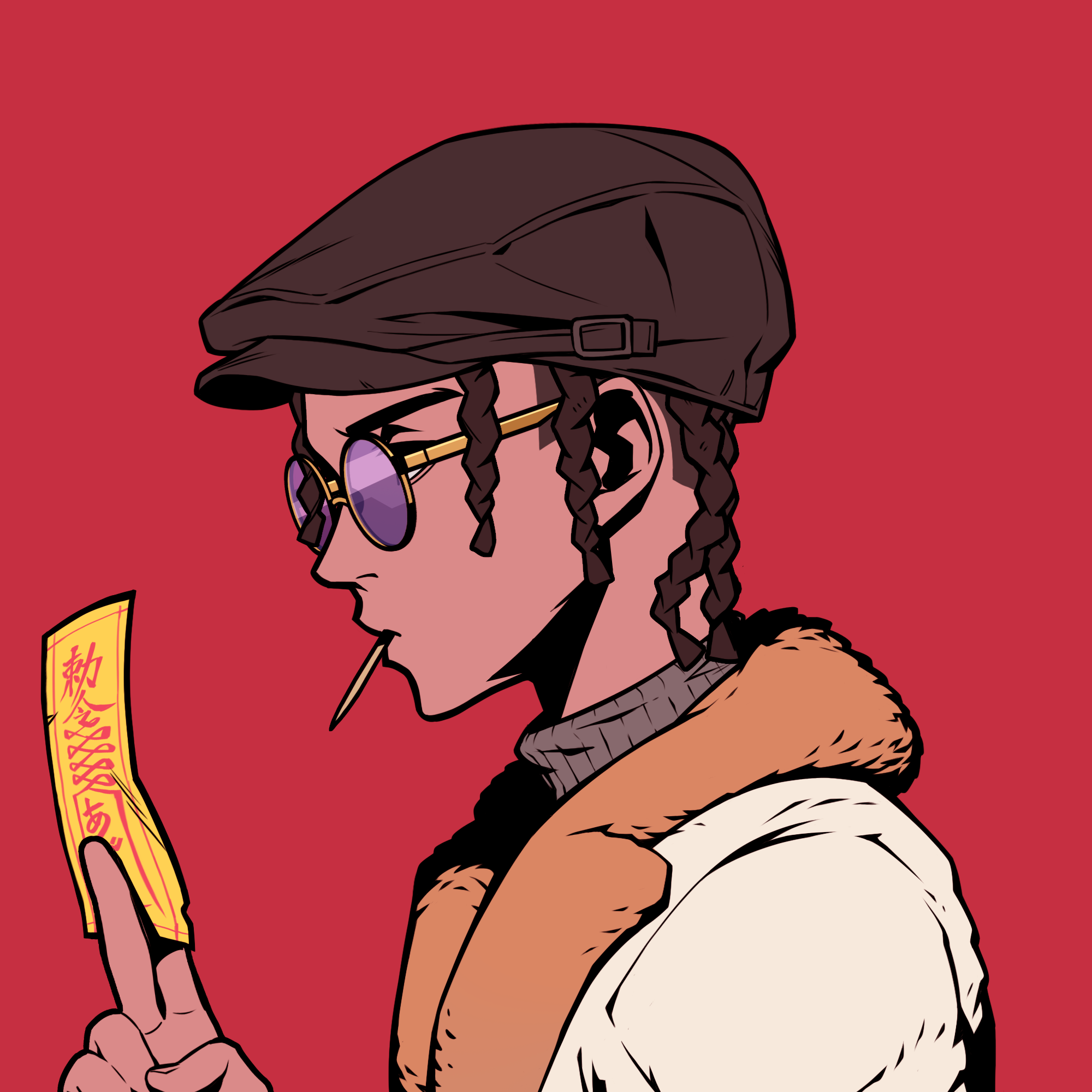 Chiru Labs - Azuki Collection - Azuki #4067 - NFT # 4067