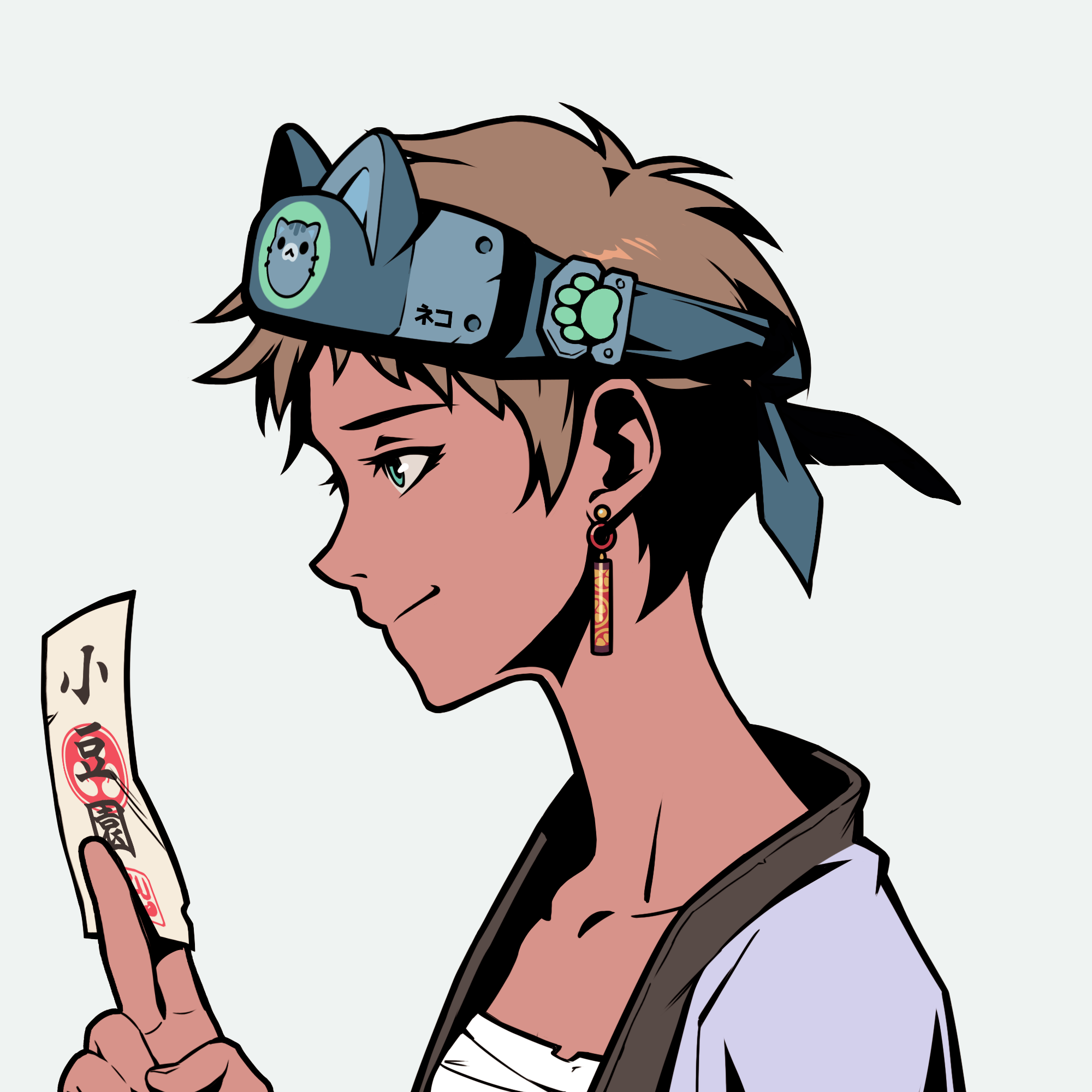 Chiru Labs - Azuki Collection - Azuki #4242 - NFT # 4242