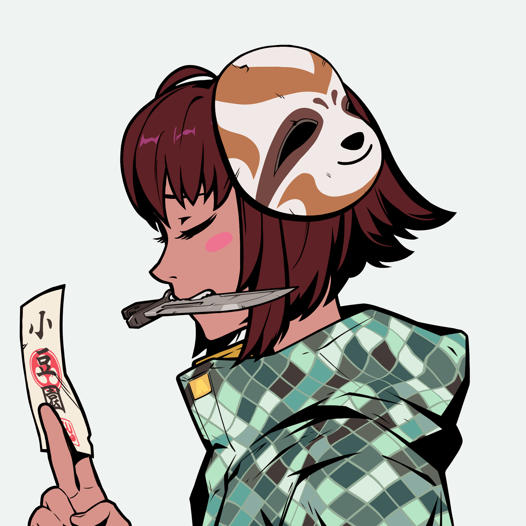 Chiru Labs - Azuki Collection - Azuki #4326 - NFT # 4326