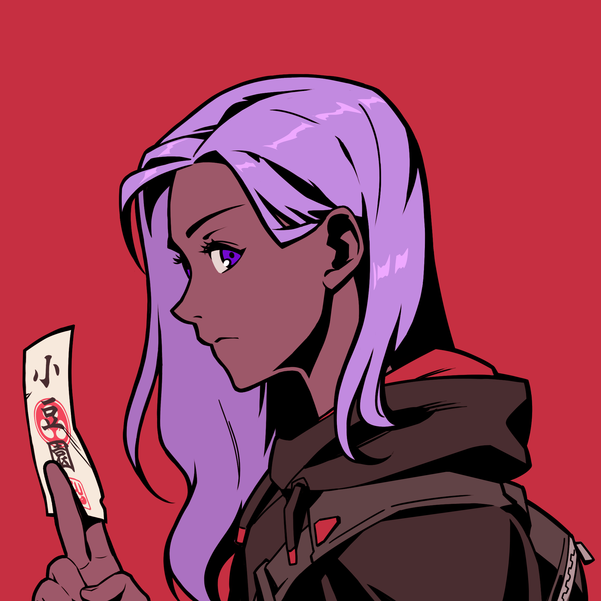 Chiru Labs - Azuki Collection - Azuki #4348 - NFT # 4348