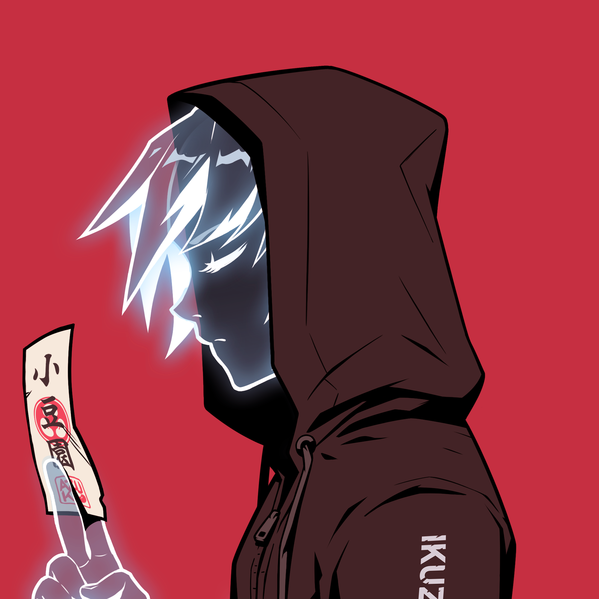 Chiru Labs - Azuki Collection - Azuki #4363 - NFT # 4363