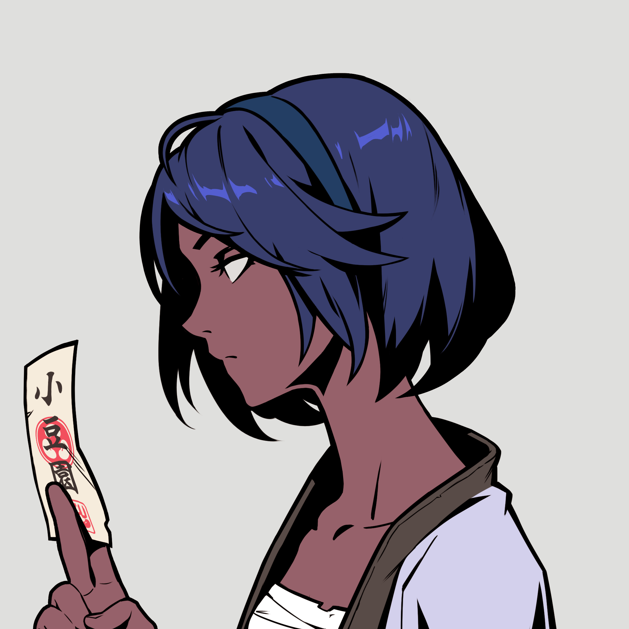 Chiru Labs - Azuki Collection - Azuki #4423 - NFT # 4423