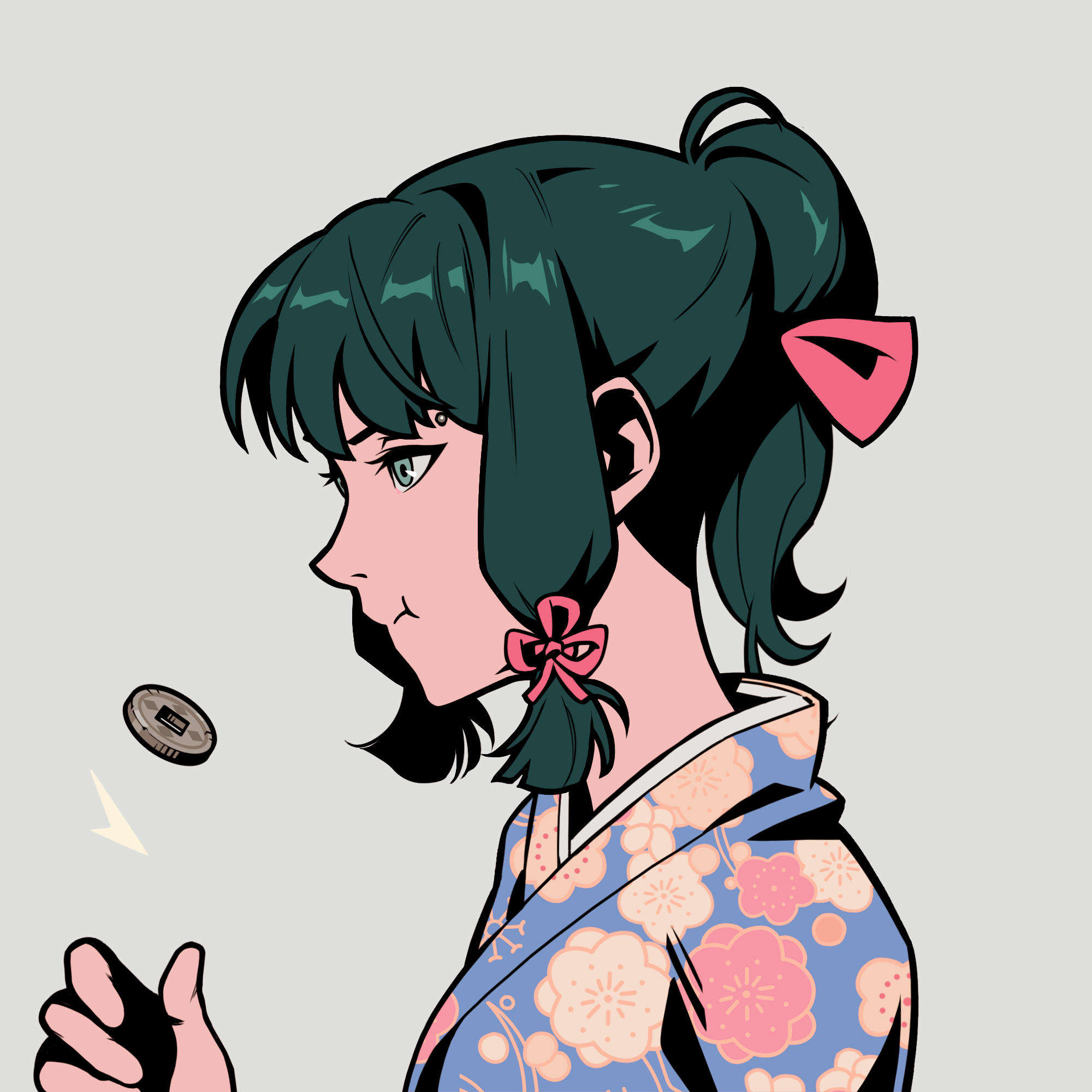 Chiru Labs - Azuki Collection - Azuki #4464 - NFT # 4464