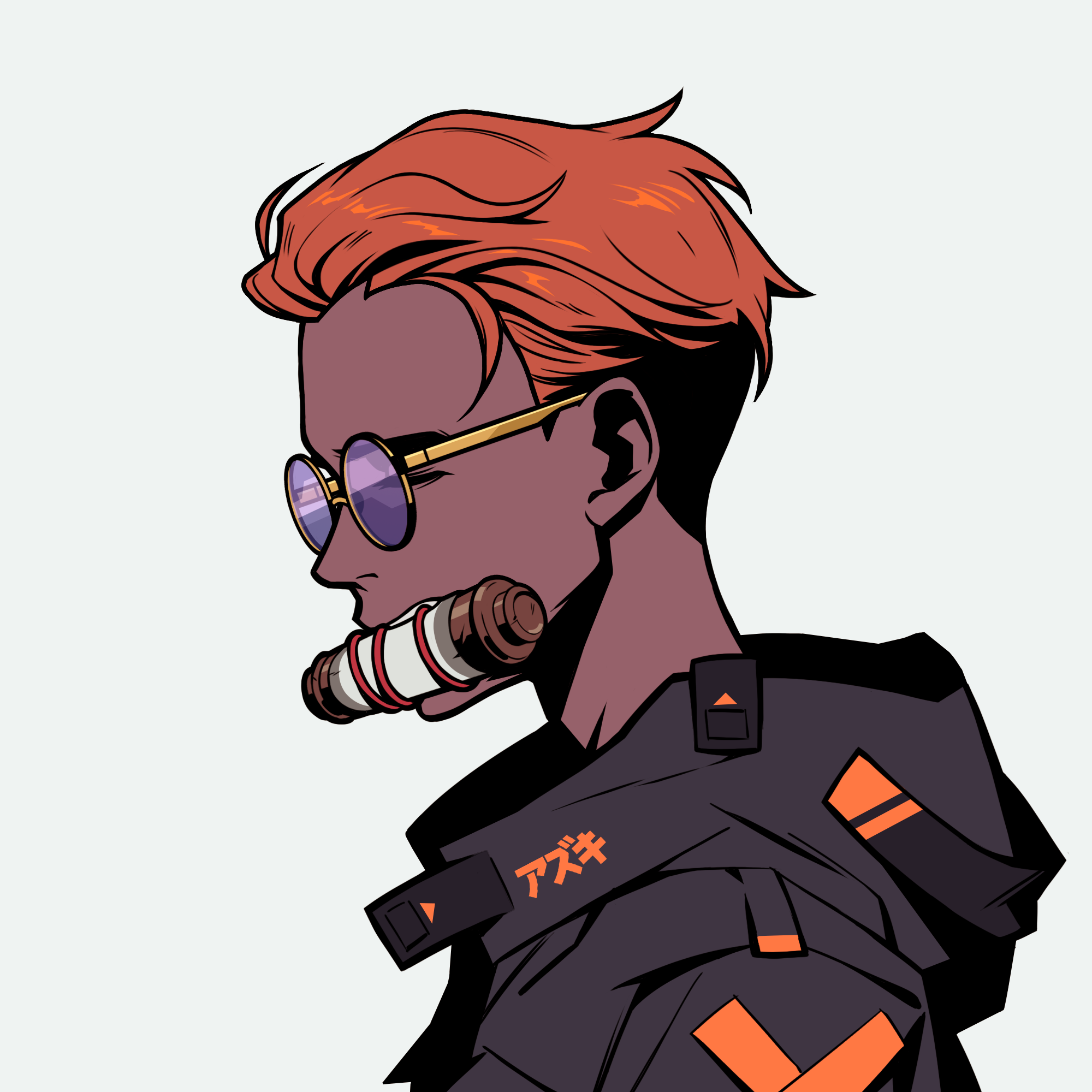 Chiru Labs - Azuki Collection - Azuki #4508 - NFT # 4508