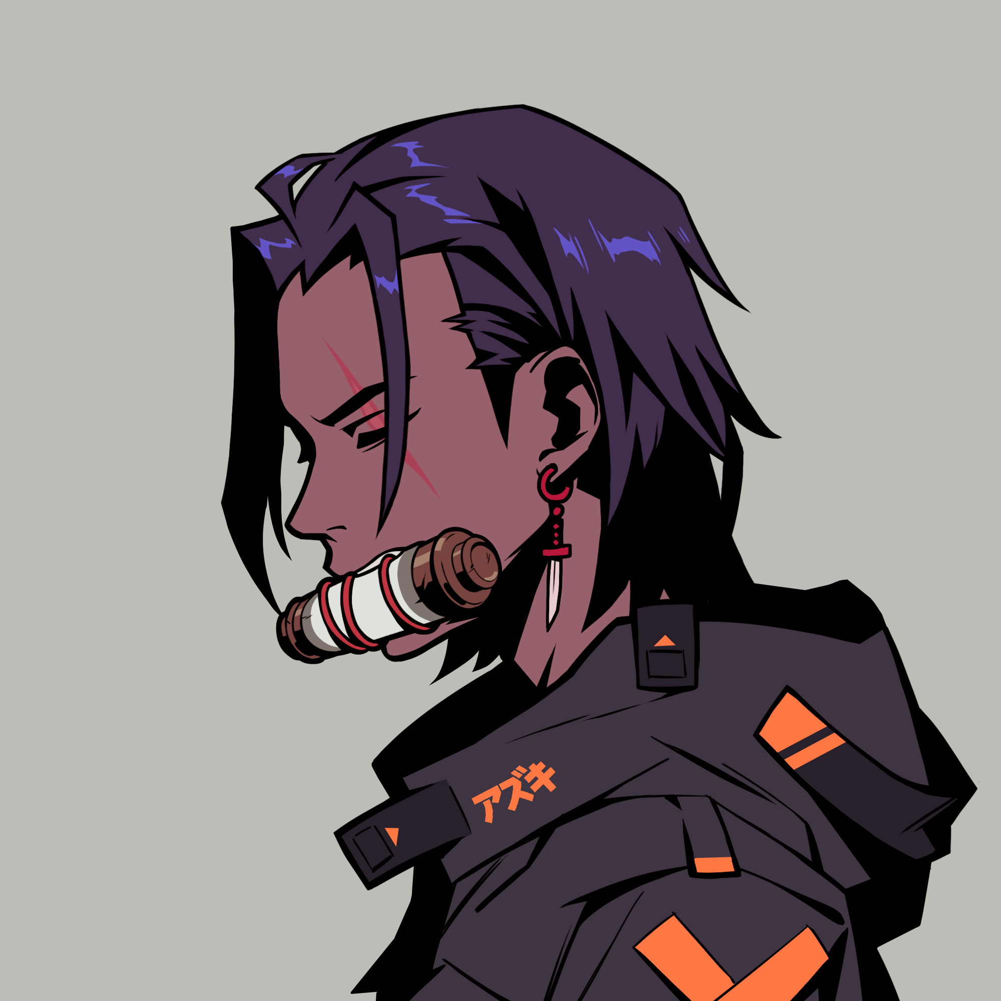 Chiru Labs - Azuki Collection - Azuki #4567 - NFT # 4567