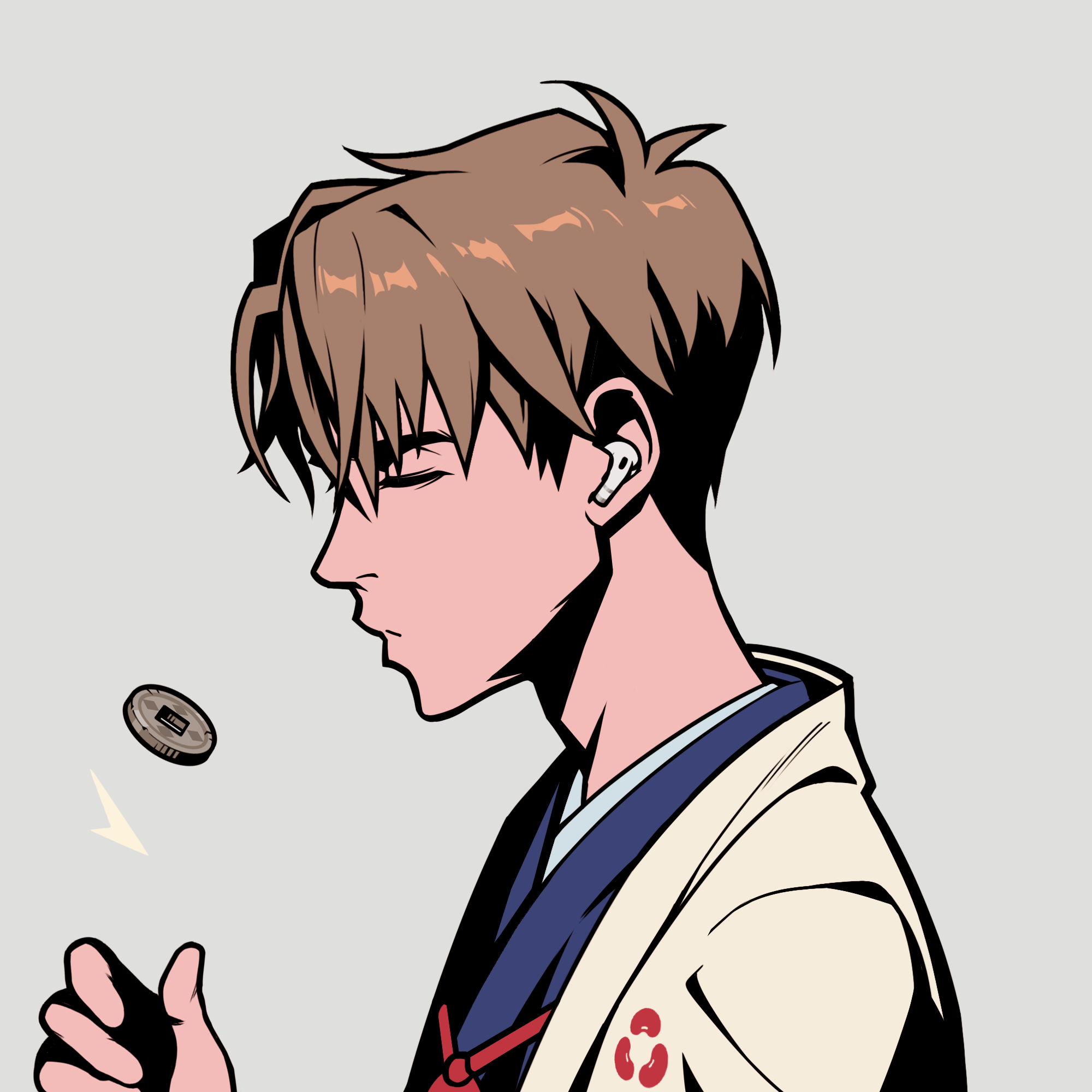 Chiru Labs - Azuki Collection - Azuki #4793 - NFT # 4793