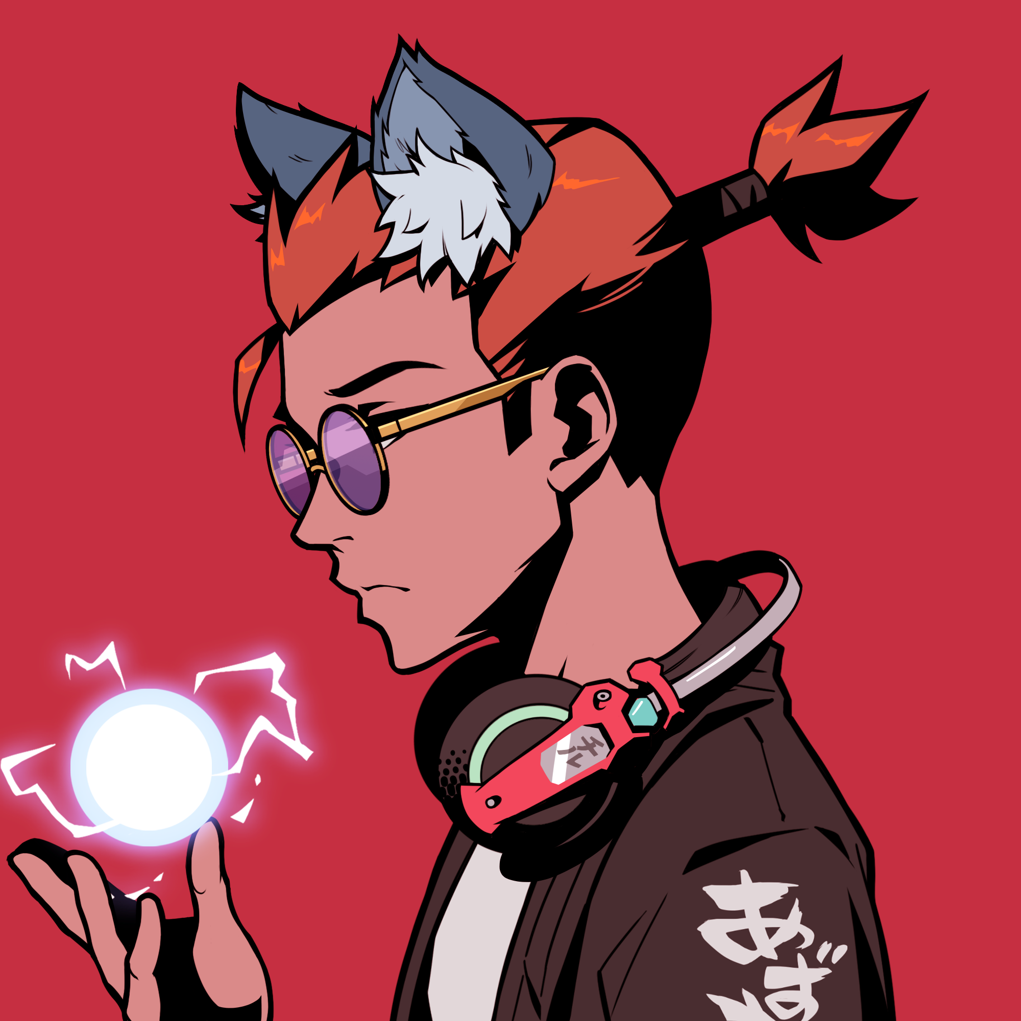 Chiru Labs - Azuki Collection - Azuki #4922 - NFT # 4922