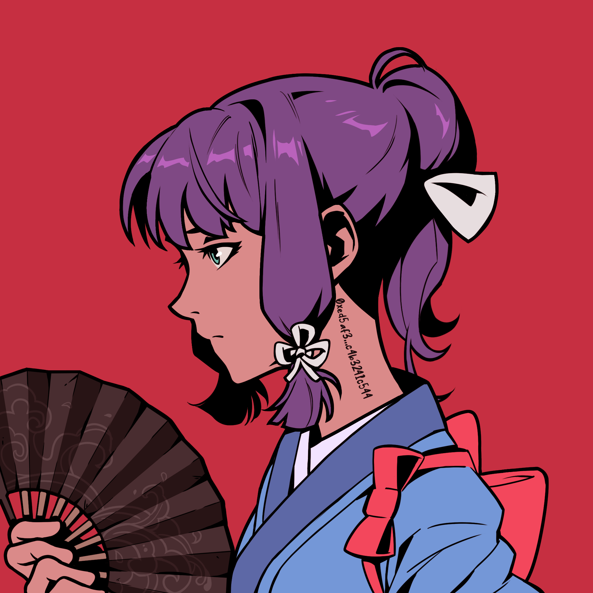 Chiru Labs - Azuki Collection - Azuki #4980 - NFT # 4980