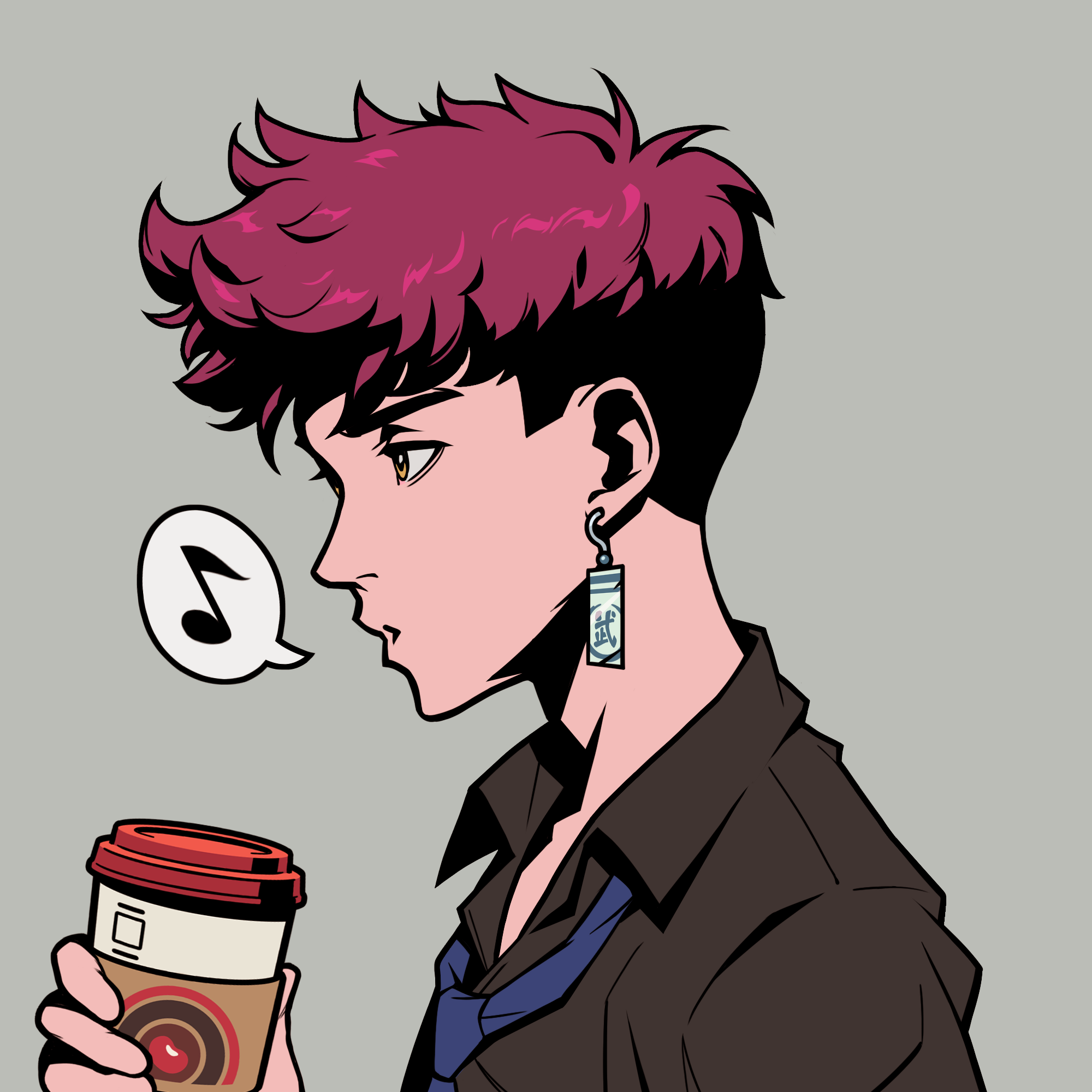 Chiru Labs - Azuki Collection - Azuki #5084 - NFT # 5084