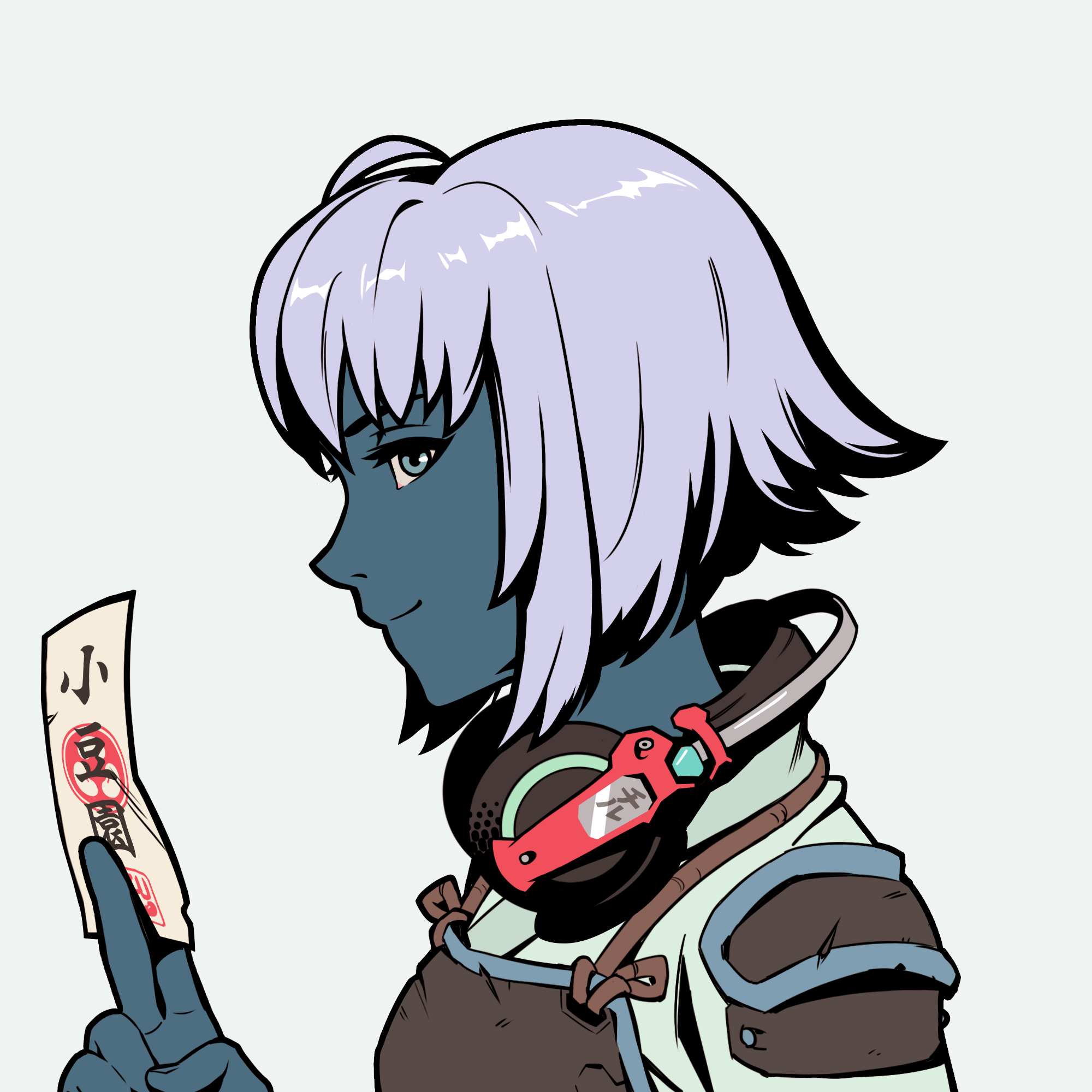 Chiru Labs - Azuki Collection - Azuki #5199 - NFT # 5199