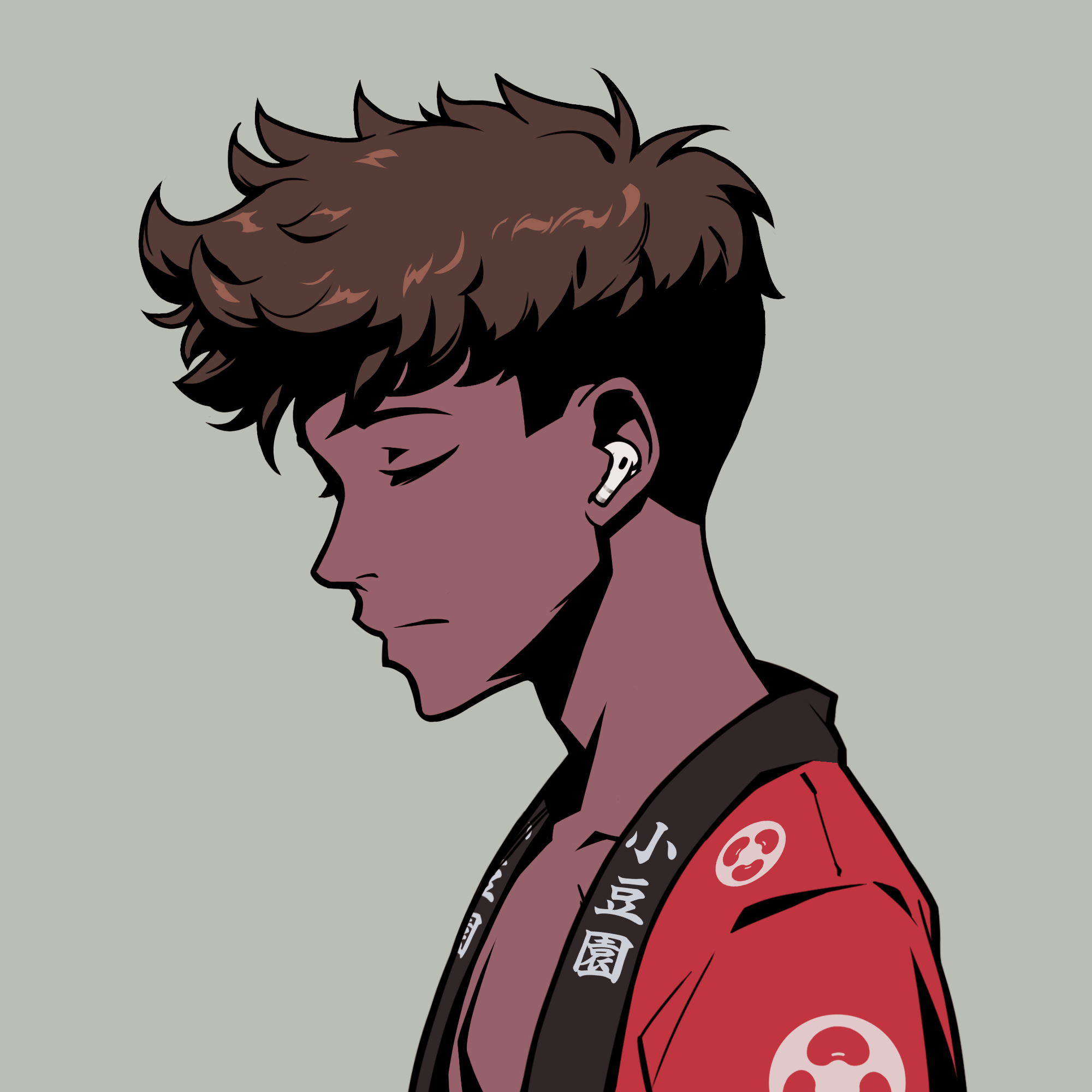 Chiru Labs - Azuki Collection - Azuki #5714 - NFT # 5714