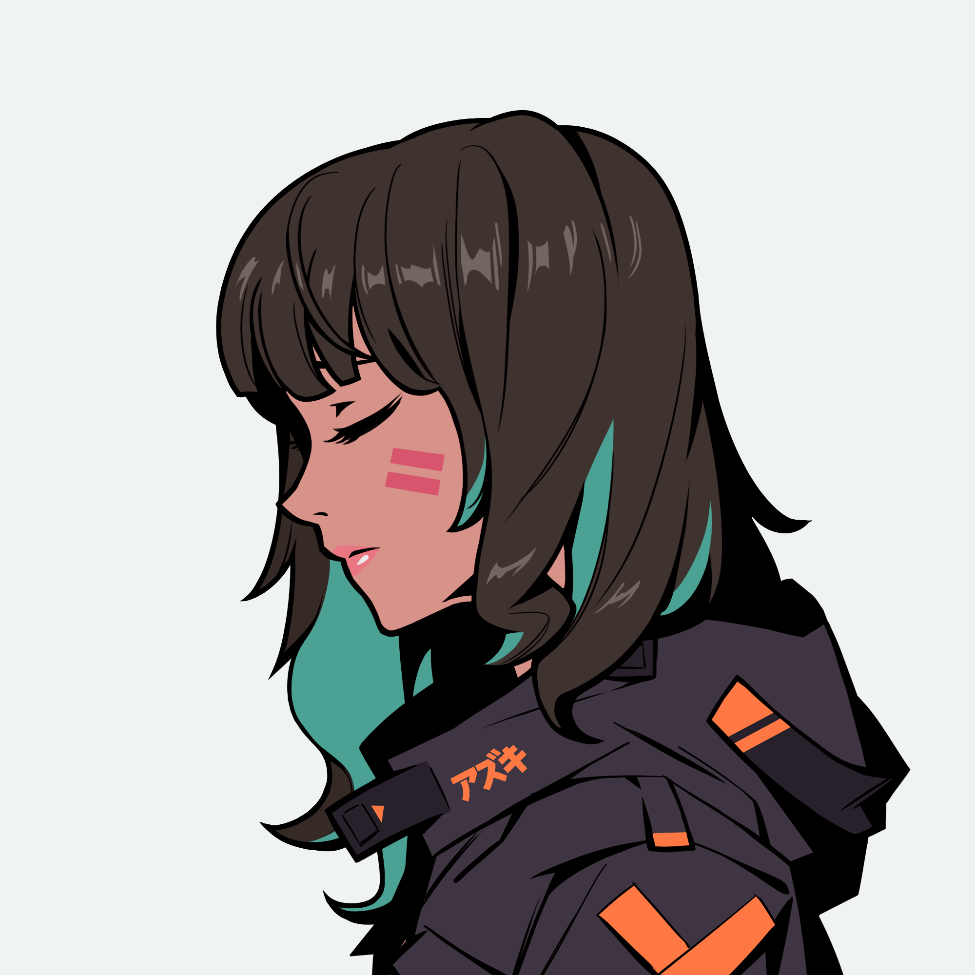 Chiru Labs - Azuki Collection - Azuki #6350 - NFT # 6350