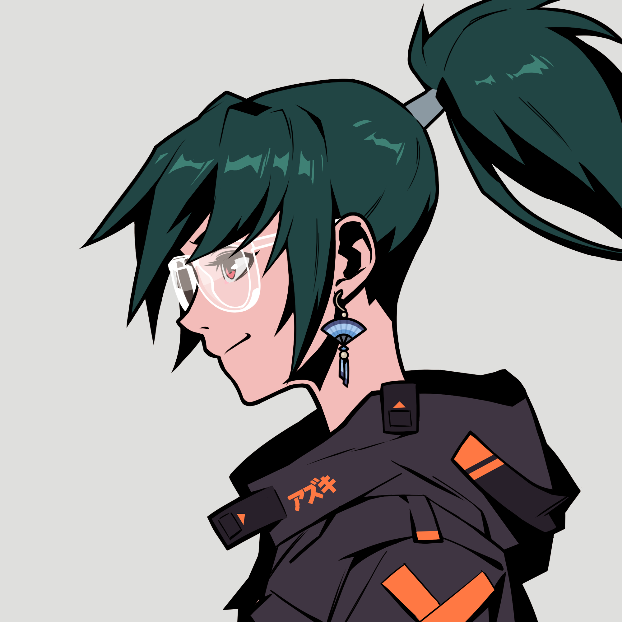 Chiru Labs - Azuki Collection - Azuki #6376 - NFT # 6376