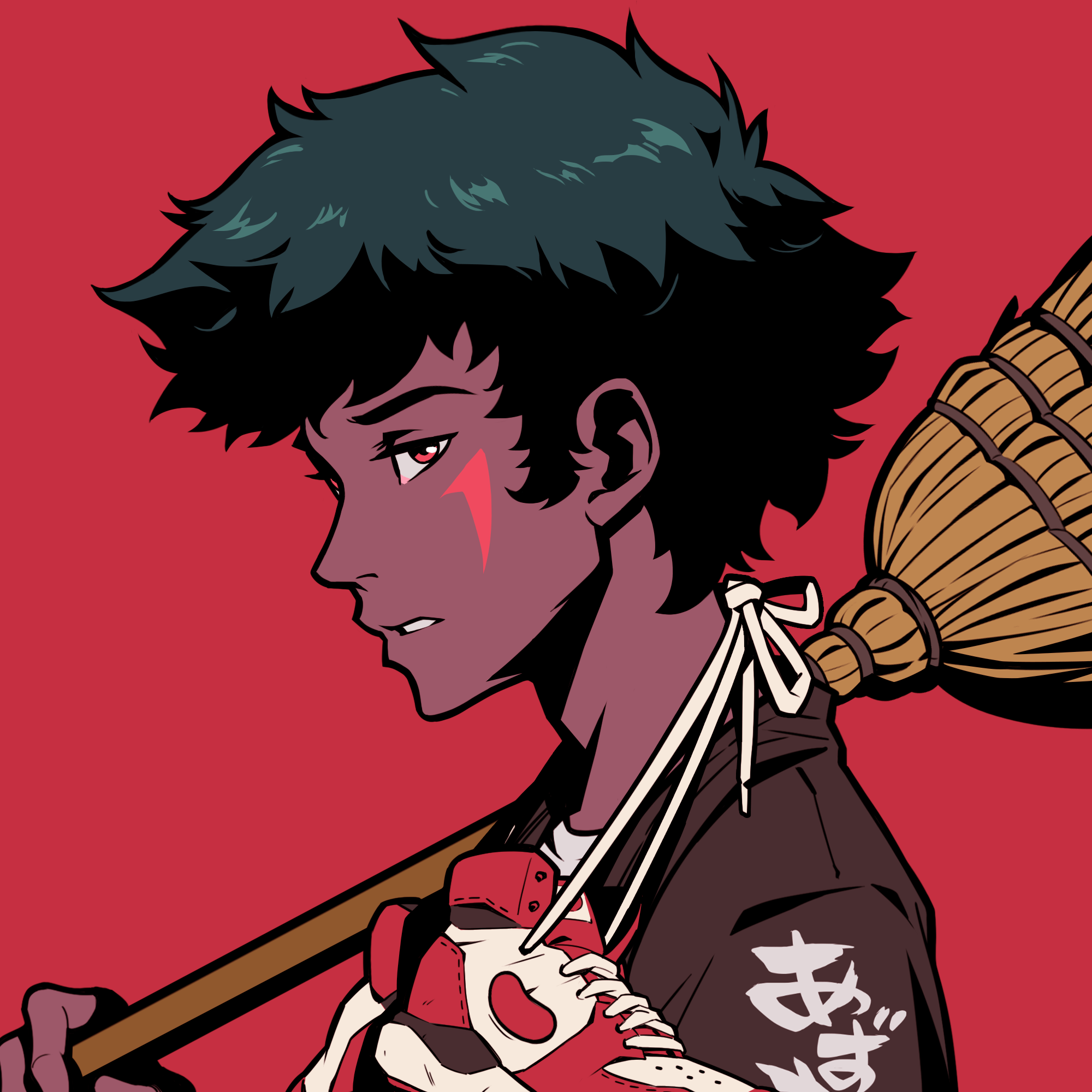 Chiru Labs - Azuki Collection - Azuki #7327 - NFT # 7327