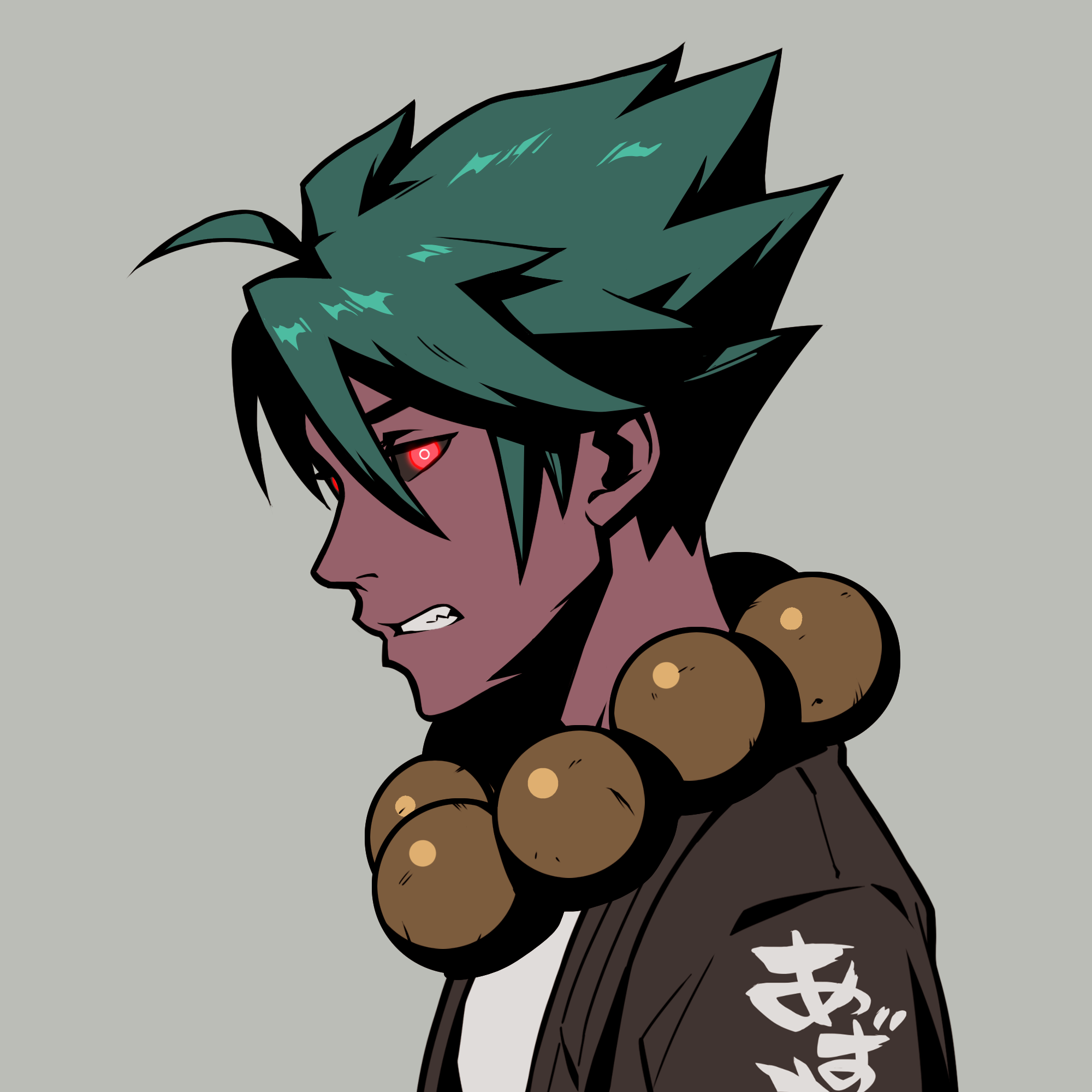 Chiru Labs - Azuki Collection - Azuki #7639 - NFT # 7639