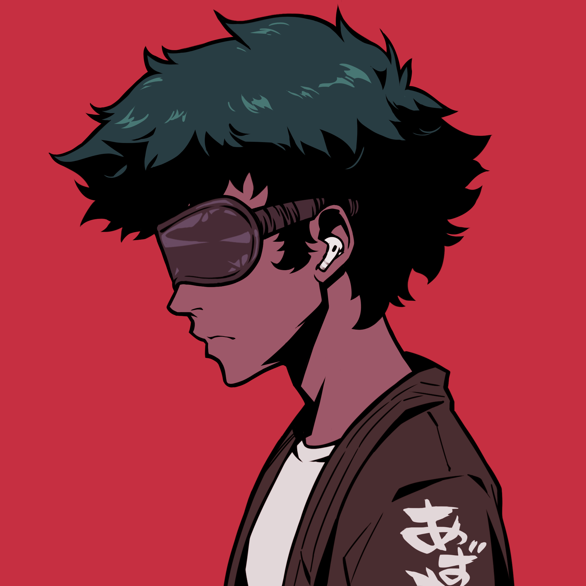 Chiru Labs - Azuki Collection - Azuki #8137 - NFT # 8137