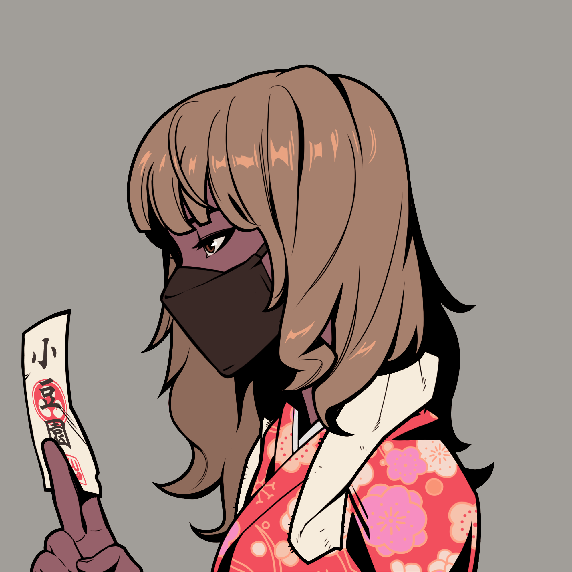 Chiru Labs - Azuki Collection - Azuki #8224 - NFT # 8224