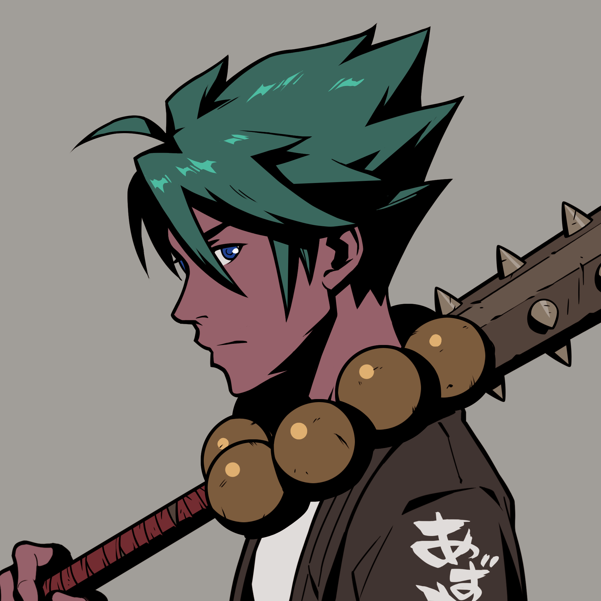 Chiru Labs - Azuki Collection - Azuki #8761 - NFT # 8761