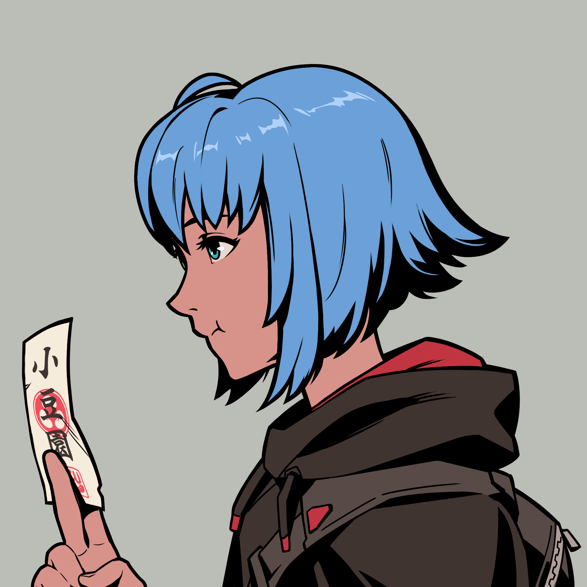 Chiru Labs - Azuki Collection - Azuki #9271 - NFT # 9271