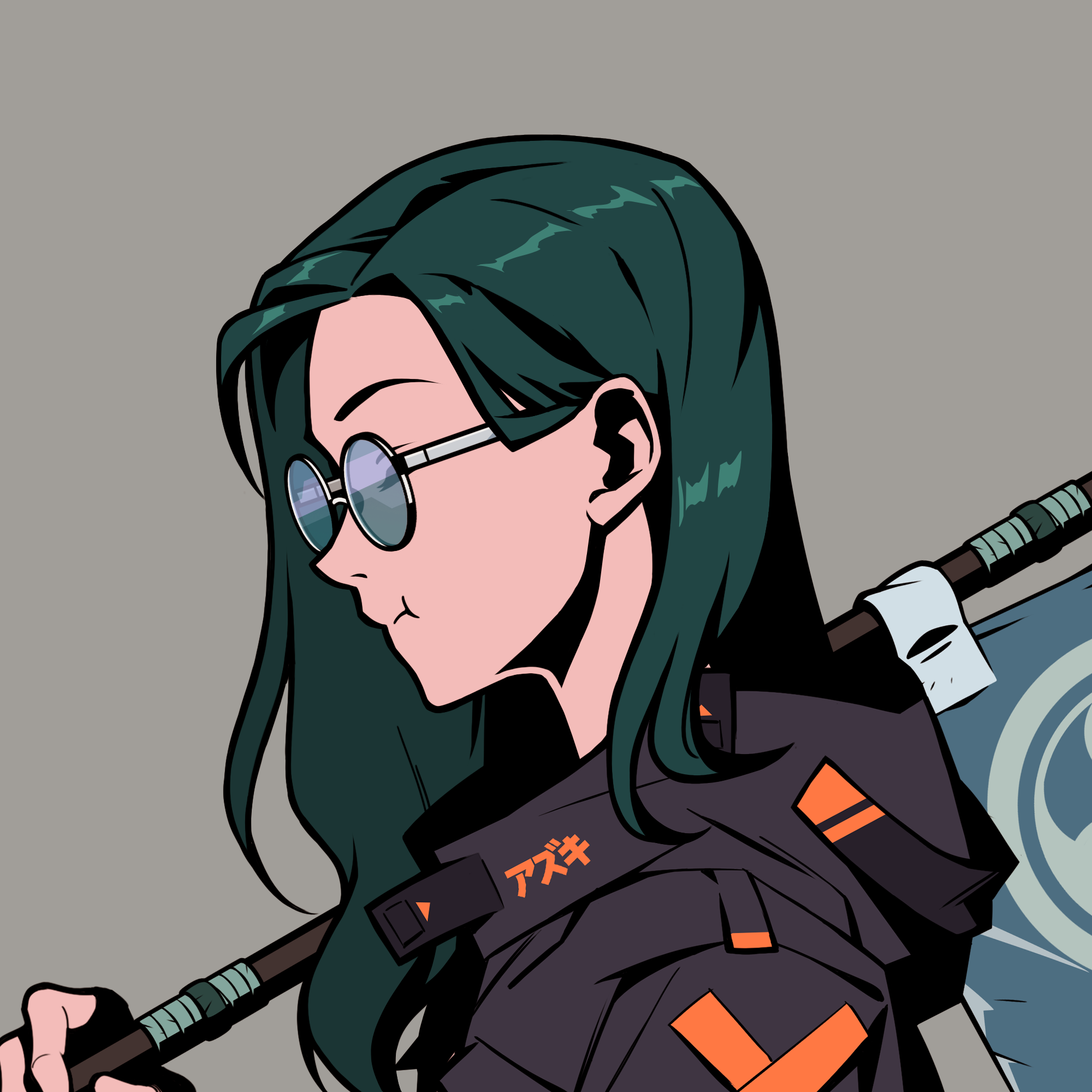 Chiru Labs - Azuki Collection - Azuki #9311 - NFT # 9311