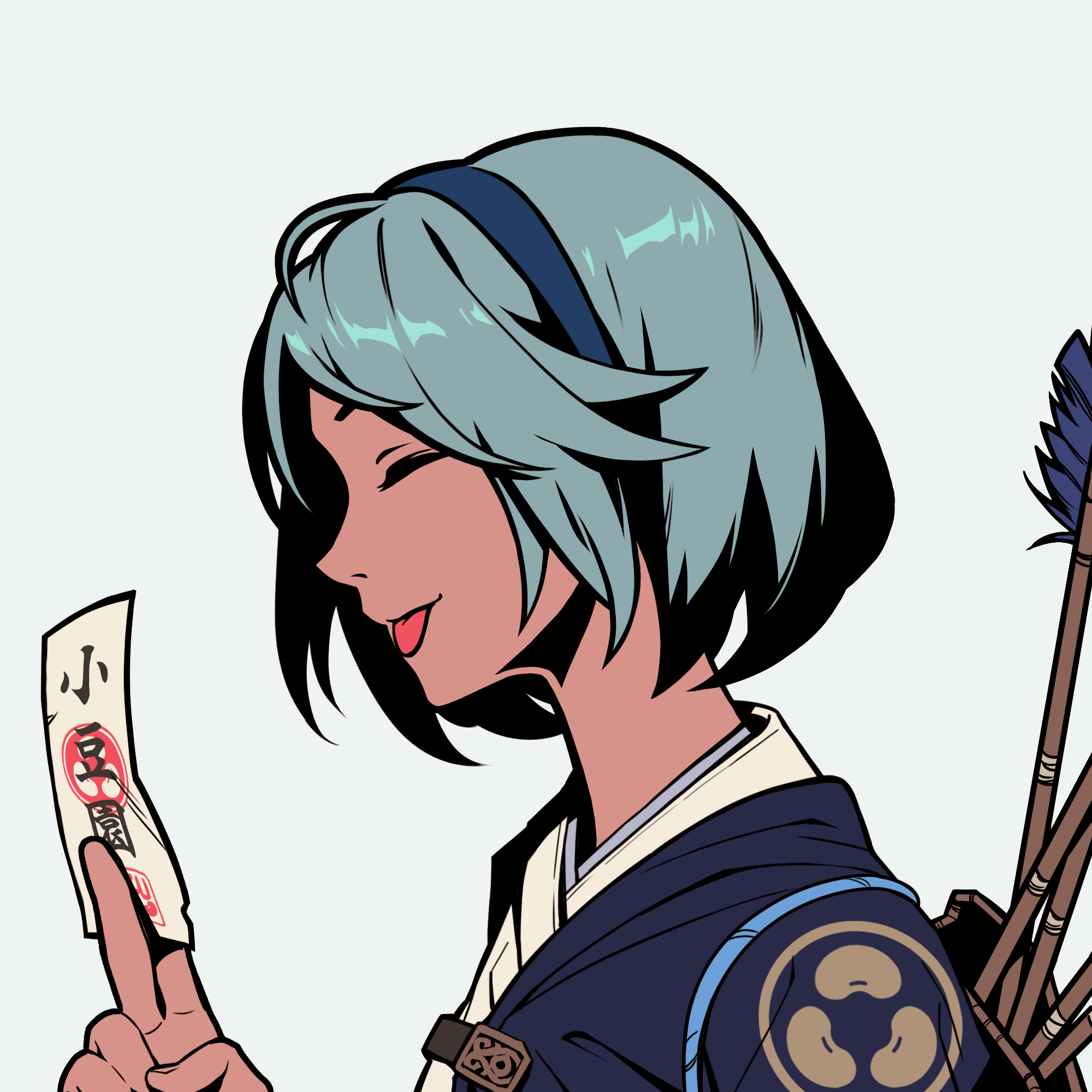 Chiru Labs - Azuki Collection - Azuki #9697 - NFT # 9697