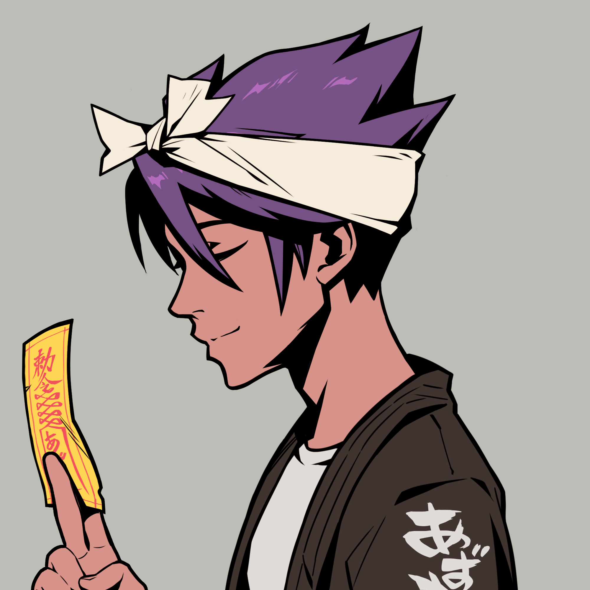 Chiru Labs - Azuki Collection - Azuki #9701 - NFT # 9701